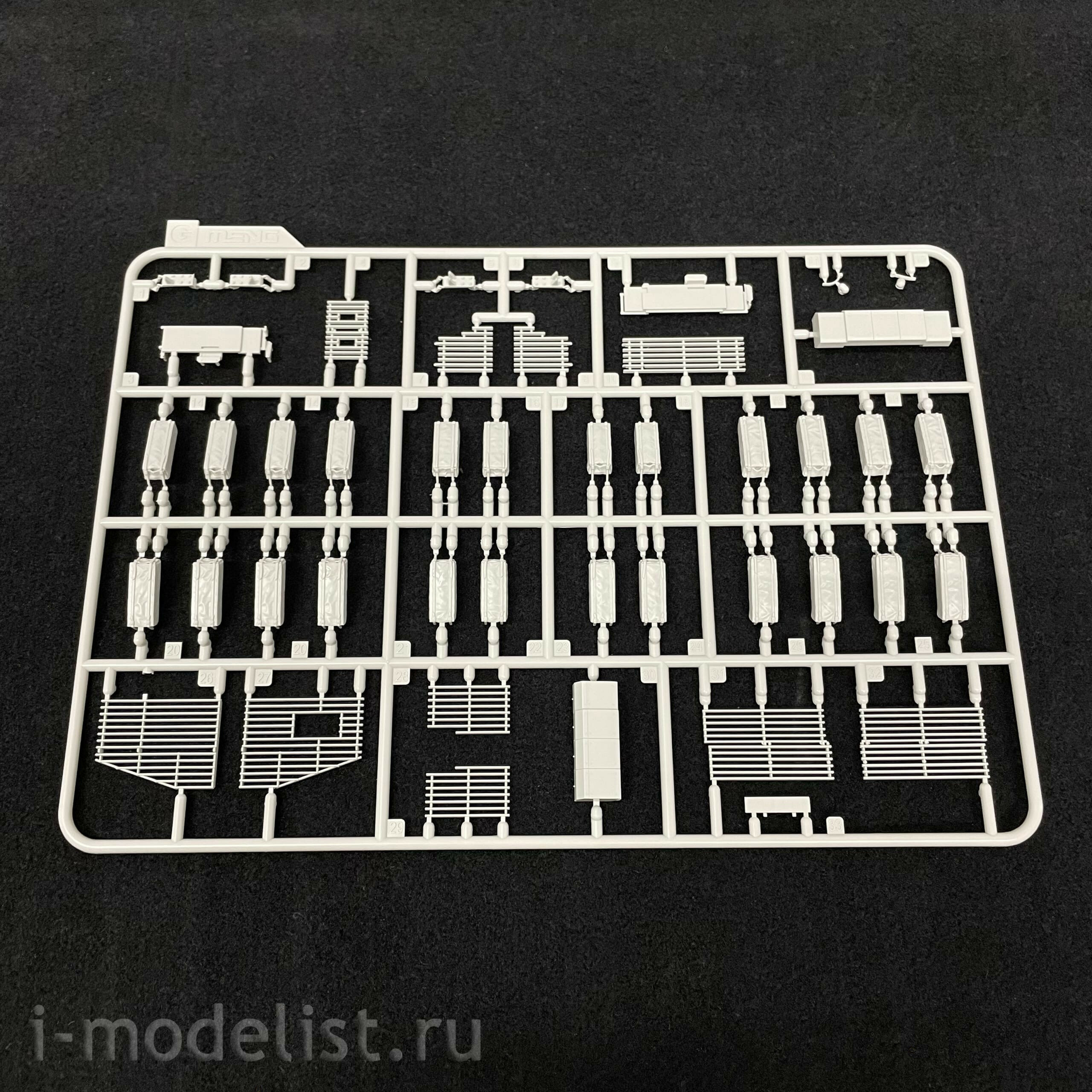 TS-053 Meng 1/35 Russian T-72B3M main battle Tank with KMT-8 minesweeper (licensed by UVZ)