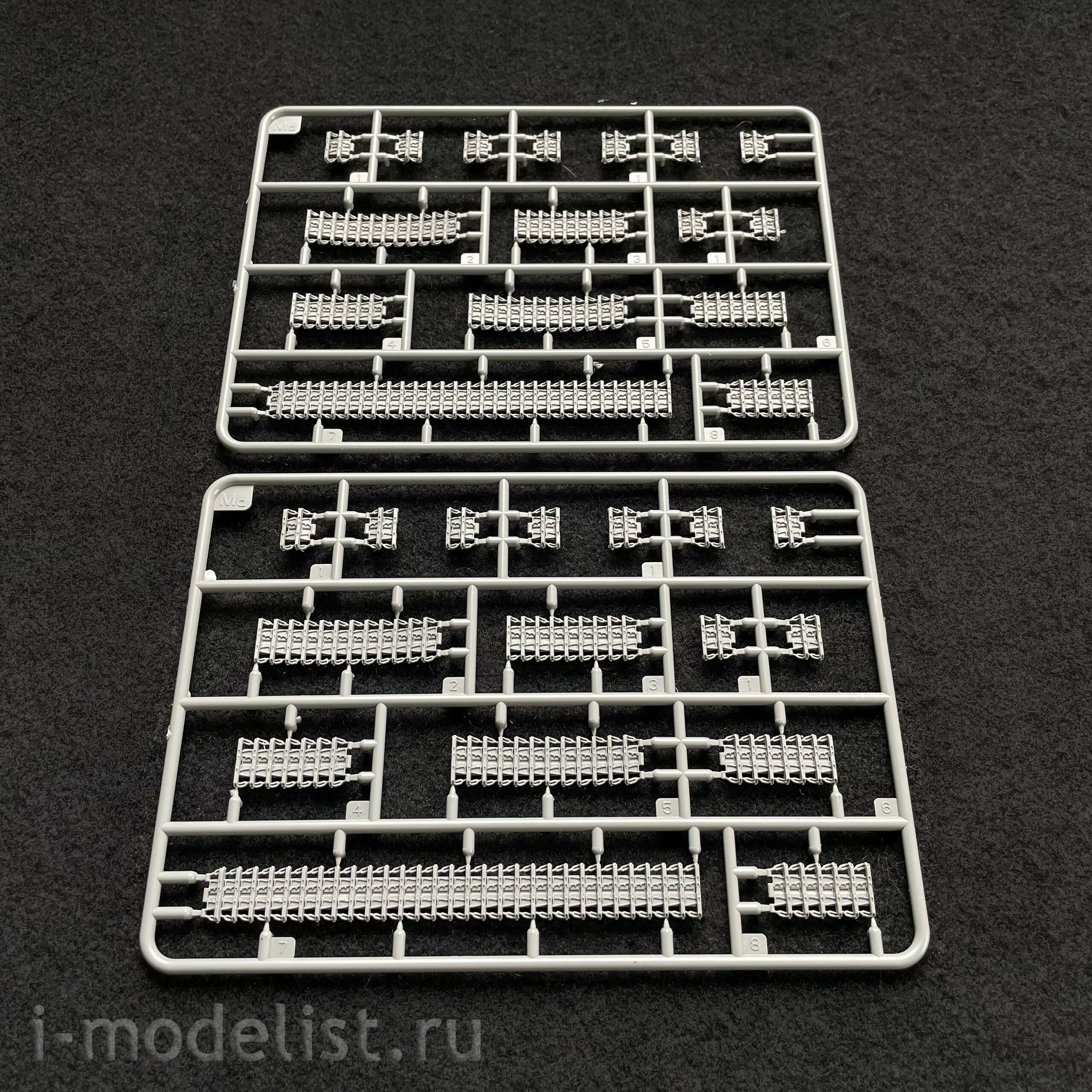 BT-026 Border Model 1/35 Jagdpanzer IV 70 (A)