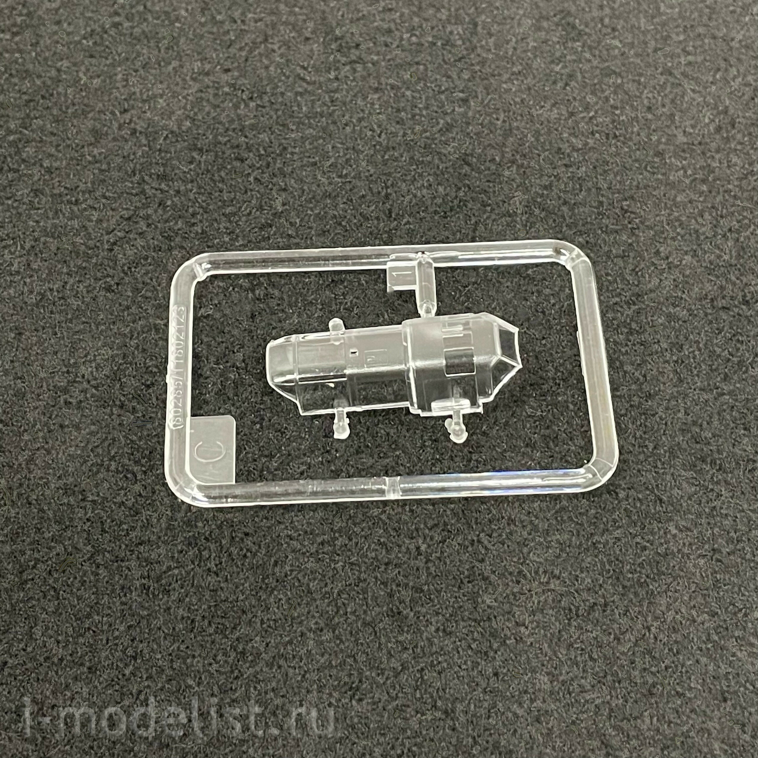 80285 HobbyBoss 1/72 IL-2M3 Attack Aircraft