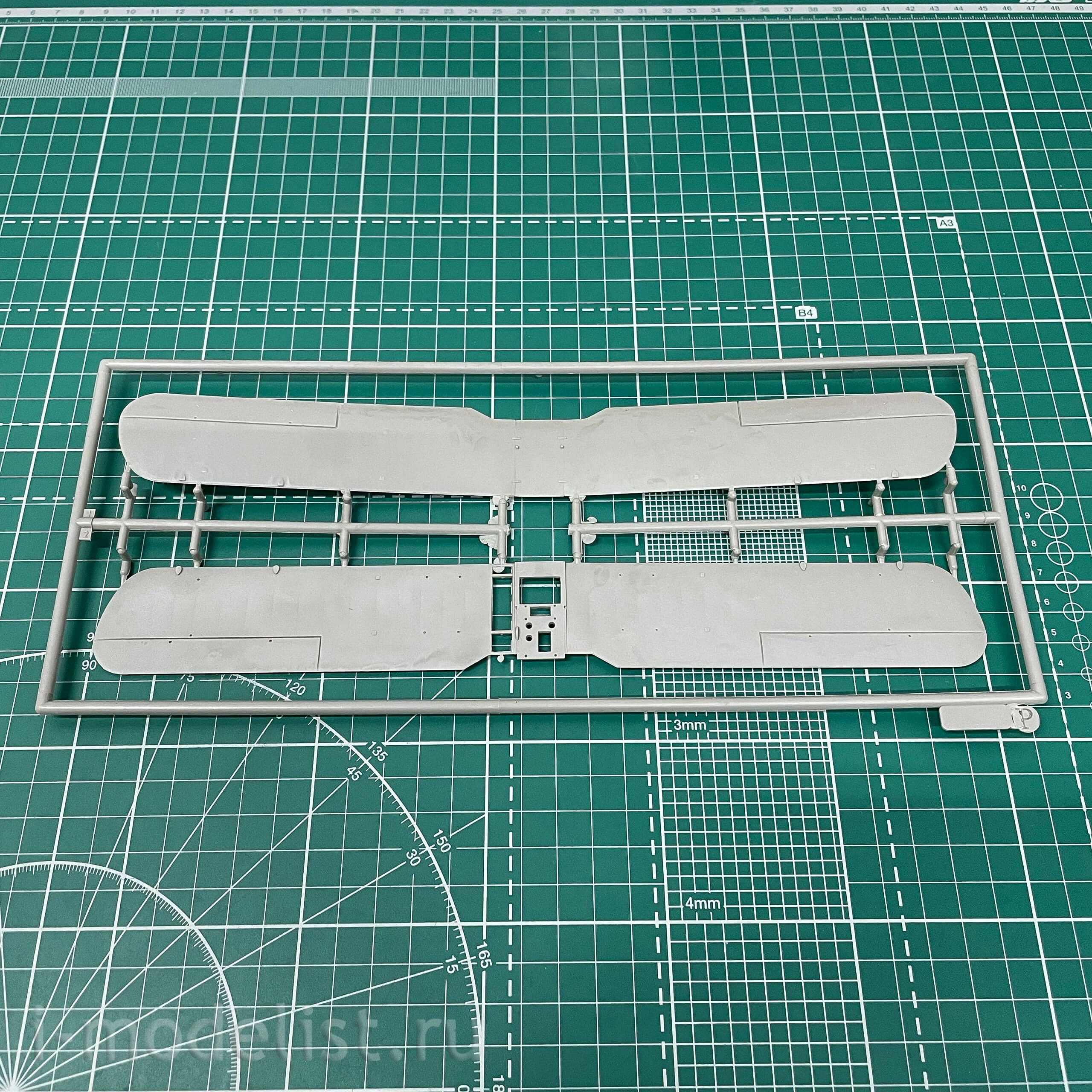 423 Roden 1/48 Airco (de Havilland) D. H. 9
