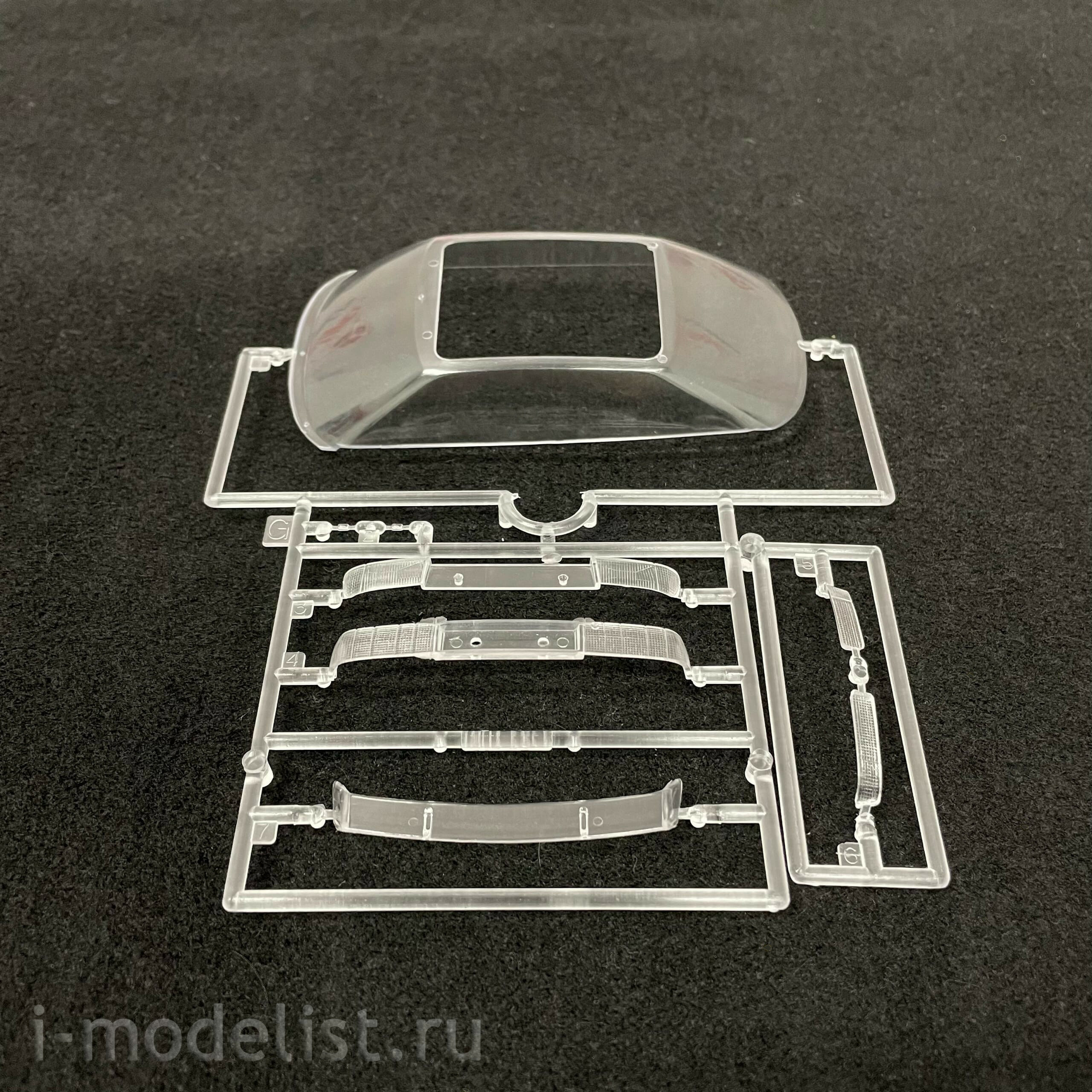 12687 Fujimi 1/24 Audi 90 Quattro 20V