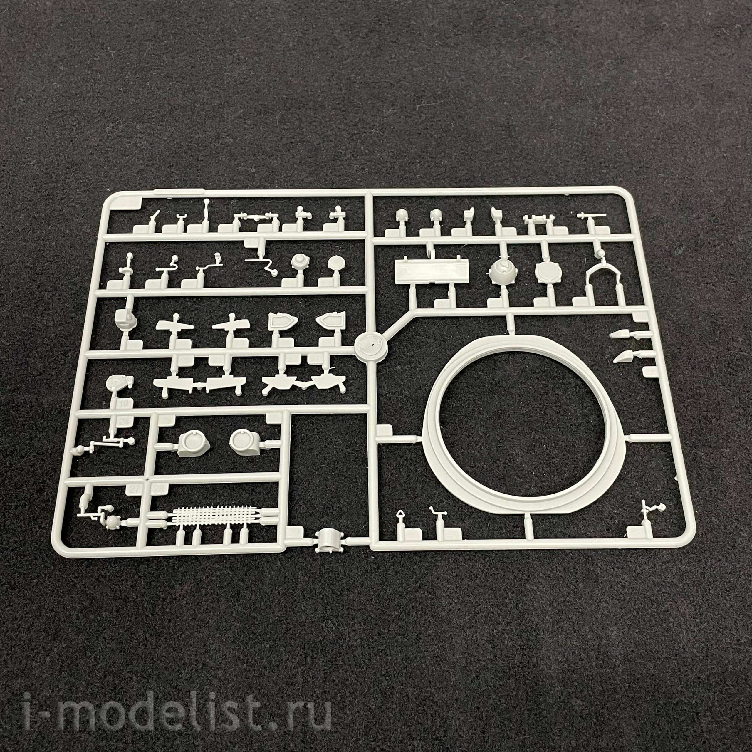 09583 Trumpeter 1/35 Soviet prototype tank Object 292