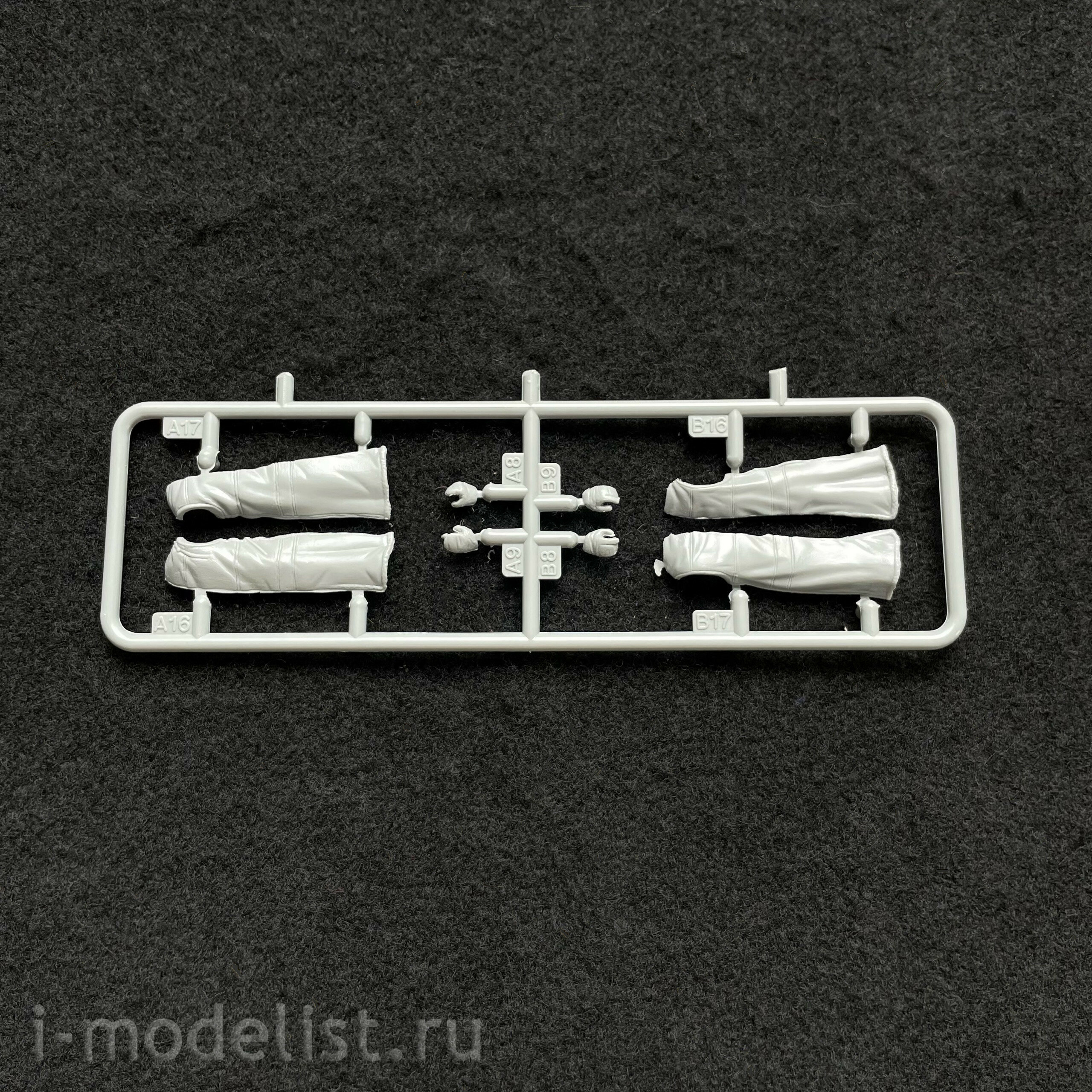 6518 Dragon 1/35 German Infantry in Wachtmantel, Leningrad 1943 (4 Figures Set)