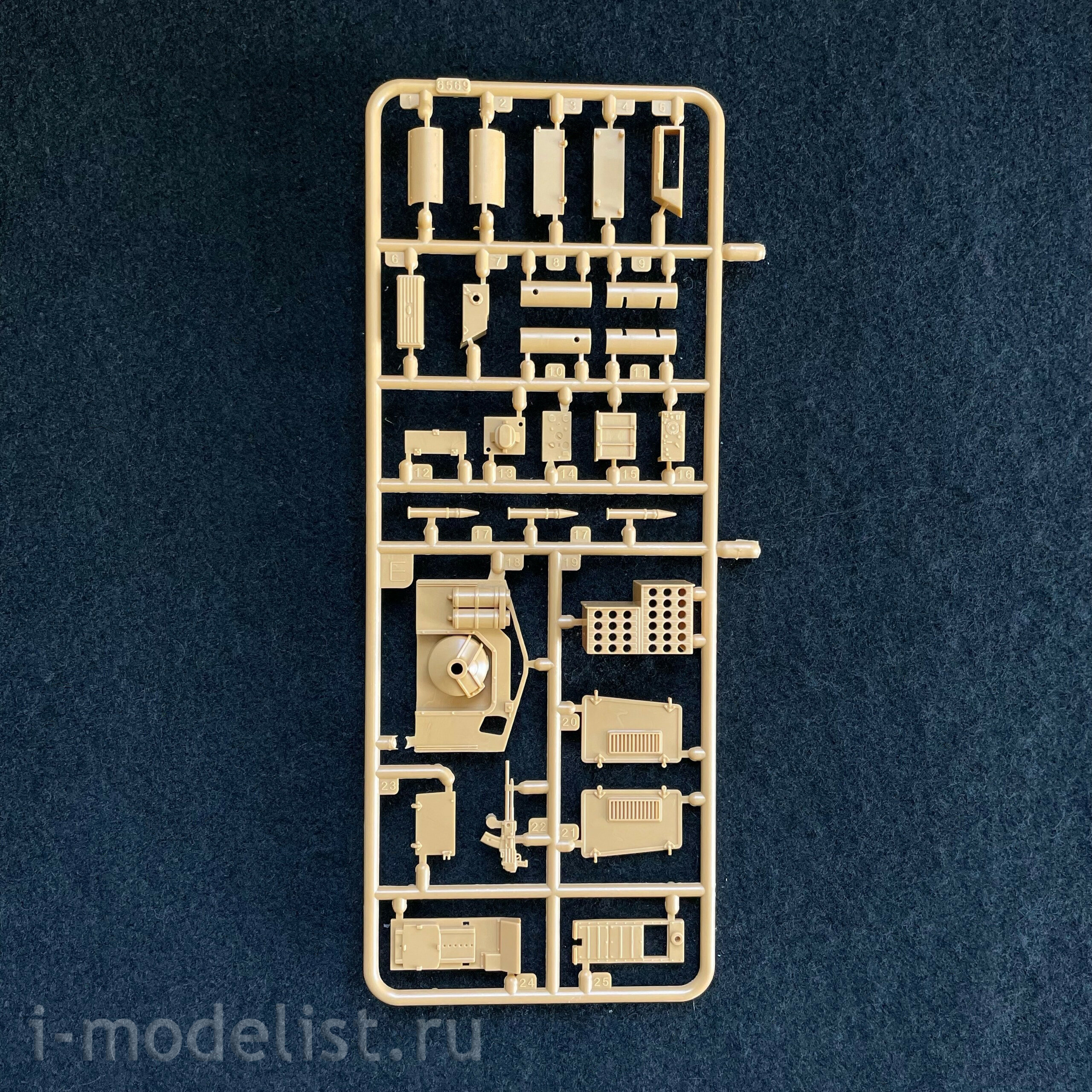 6584 Italeri 1/35 ACS Semovente M42 da 75/34