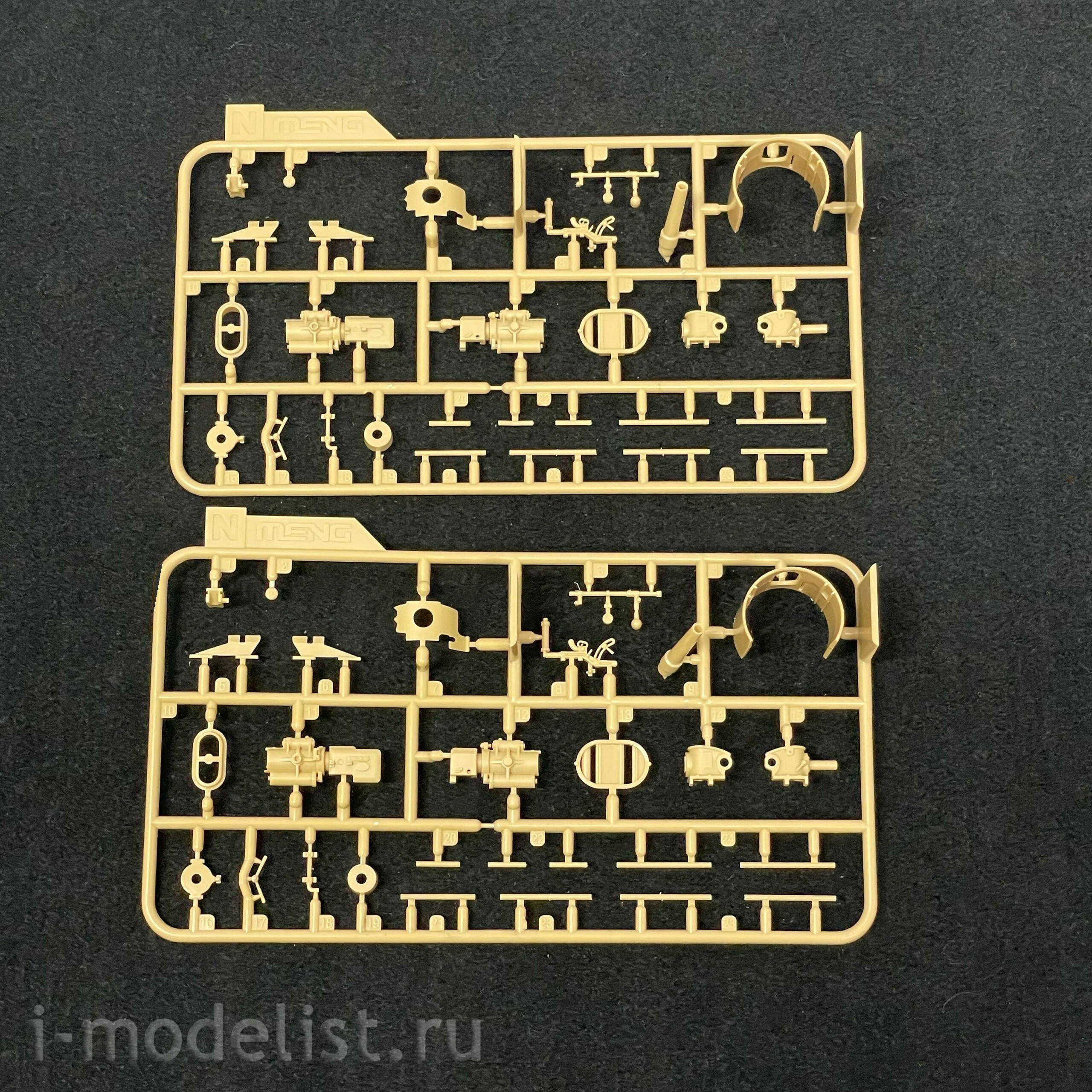 TS-020 Meng 1/35 British Heavy Tank Mk.V Male