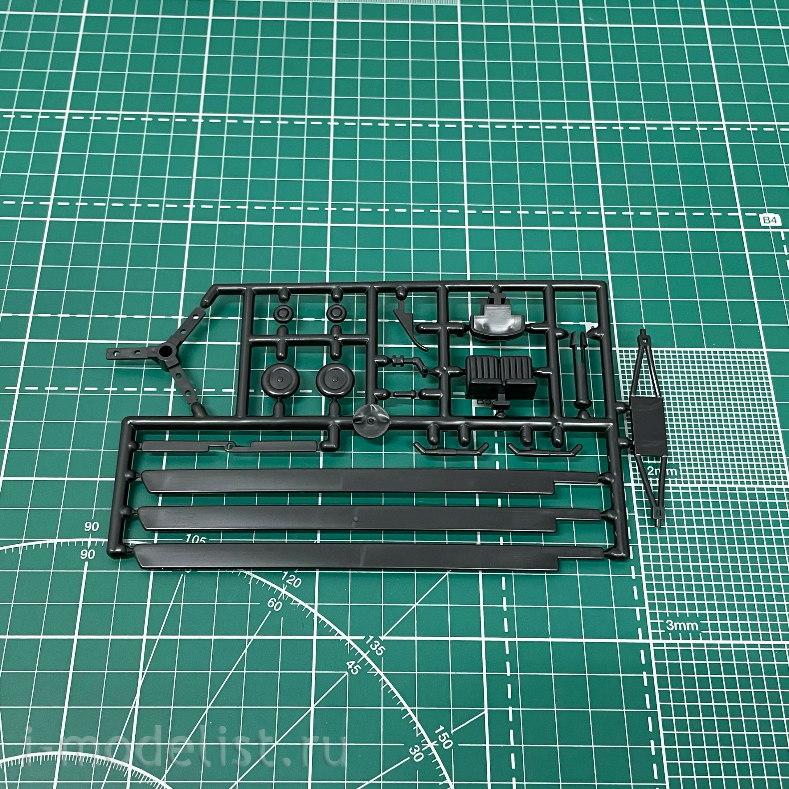 204828 Modeler 1/48 Soviet multipurpose helicopter design Bureau Mile type 2