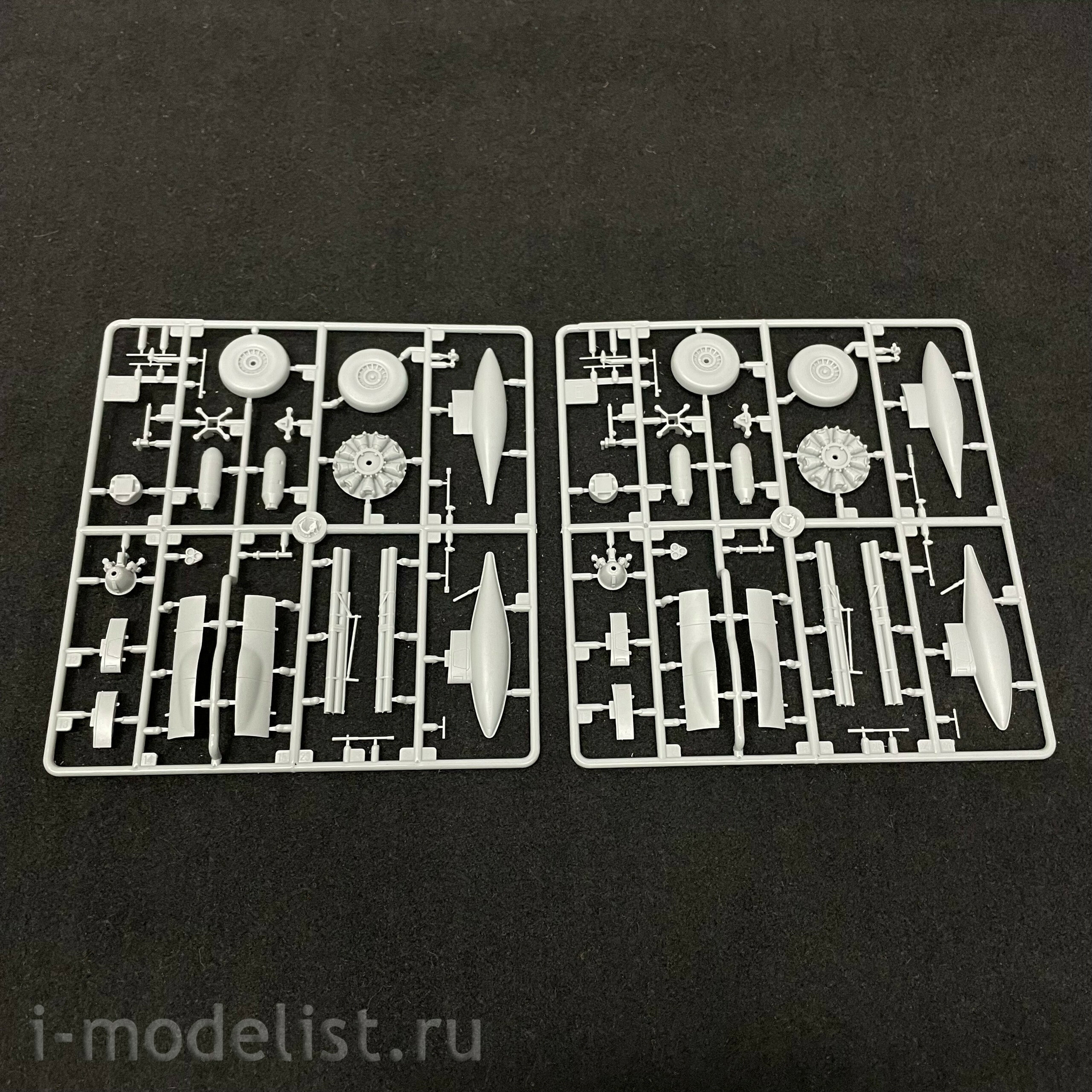 81732 HobbyBoss 1/48 P-61C Black Widow