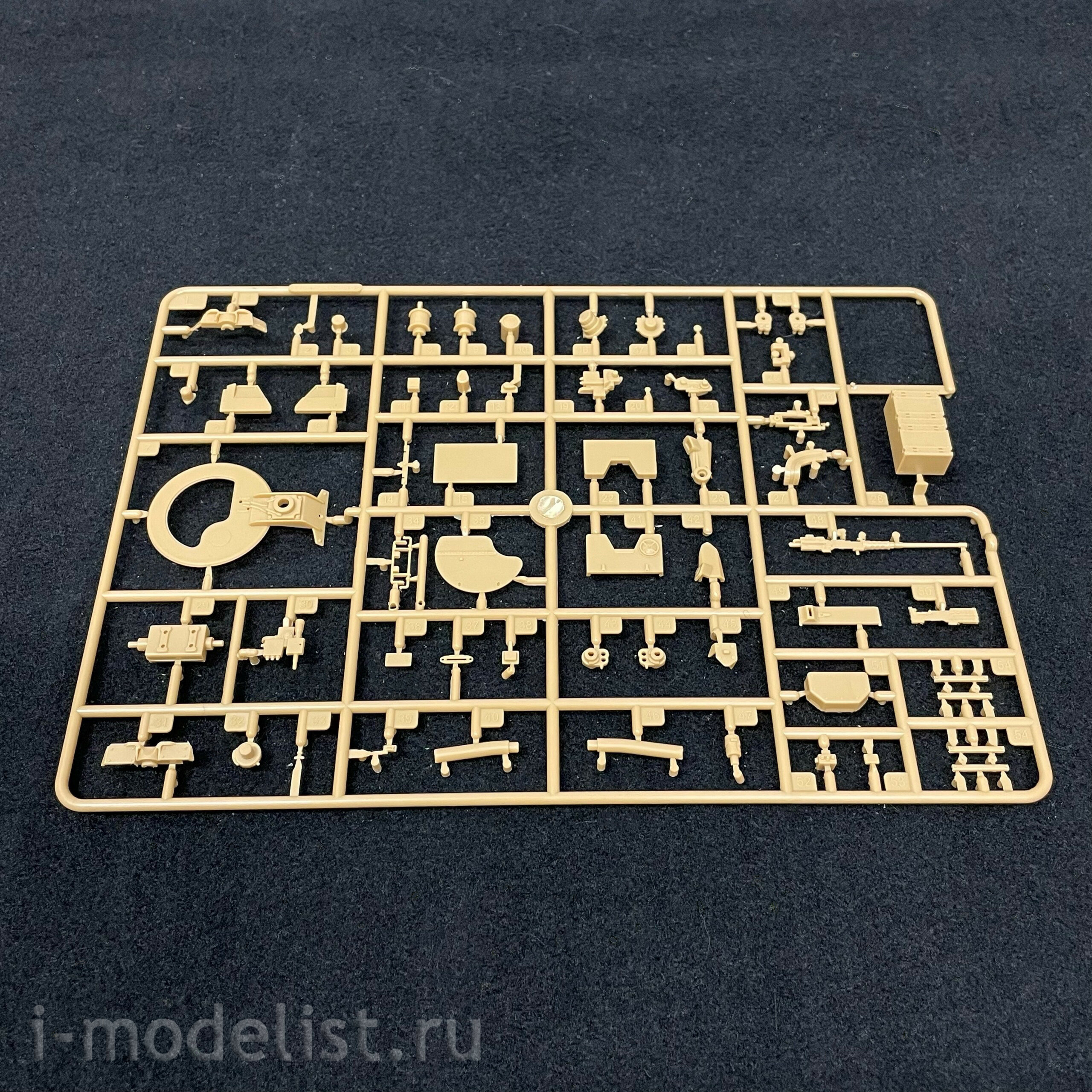 63537 I Love Kit 1/35 M1278A1 Heavy Guns Carrier Modification With The M153 CROWS