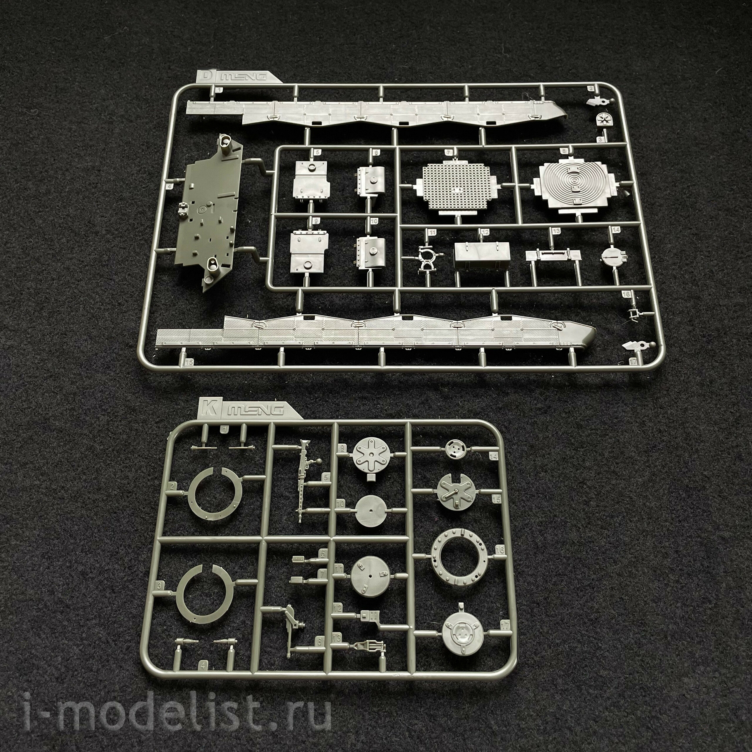 TS-015 Meng 1/35 GERMAN MAIN BATTLE TANK LEOPARD 1 A5
