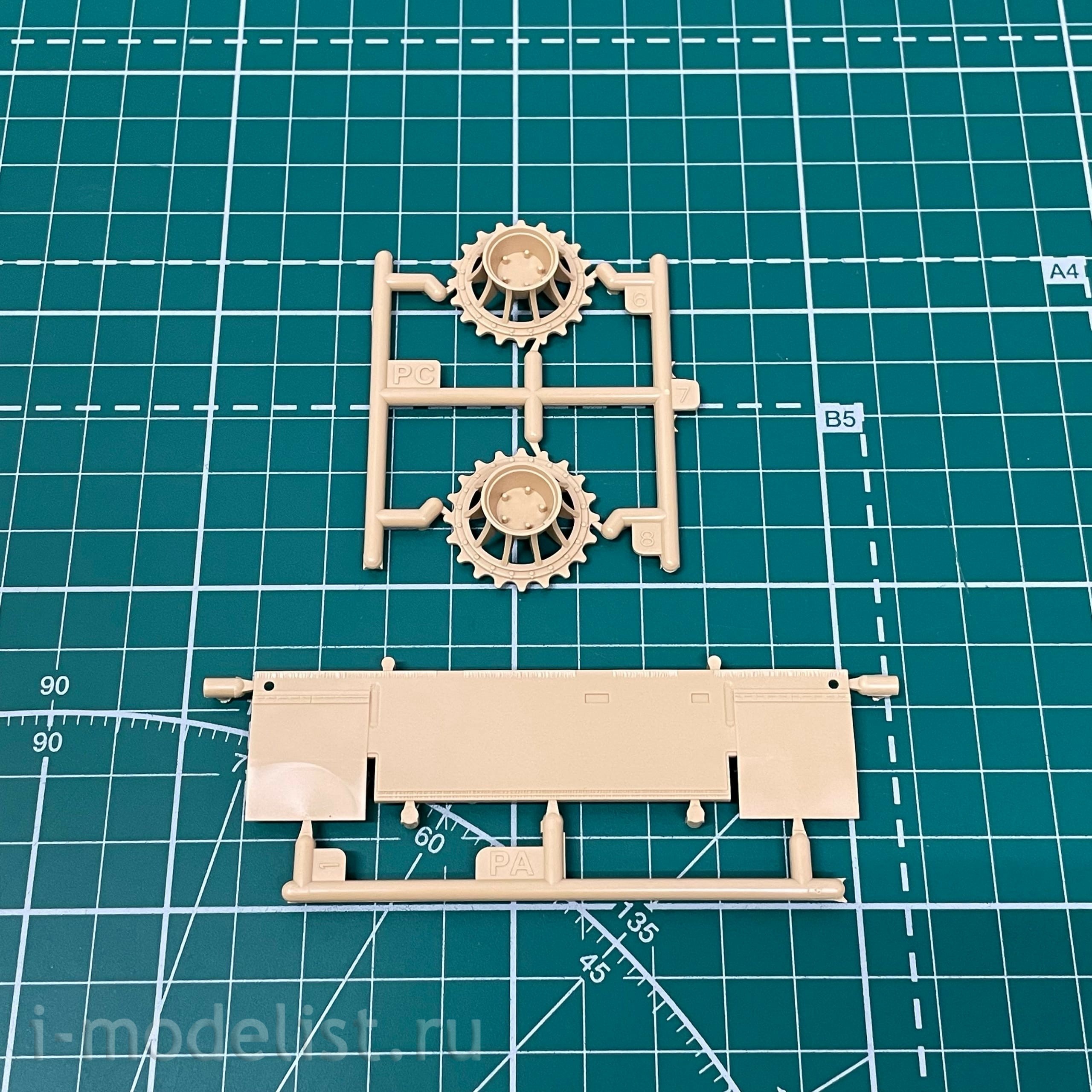 RM-5075 Rye Field Model 1/35 Tiger I Initial Production Early 1943