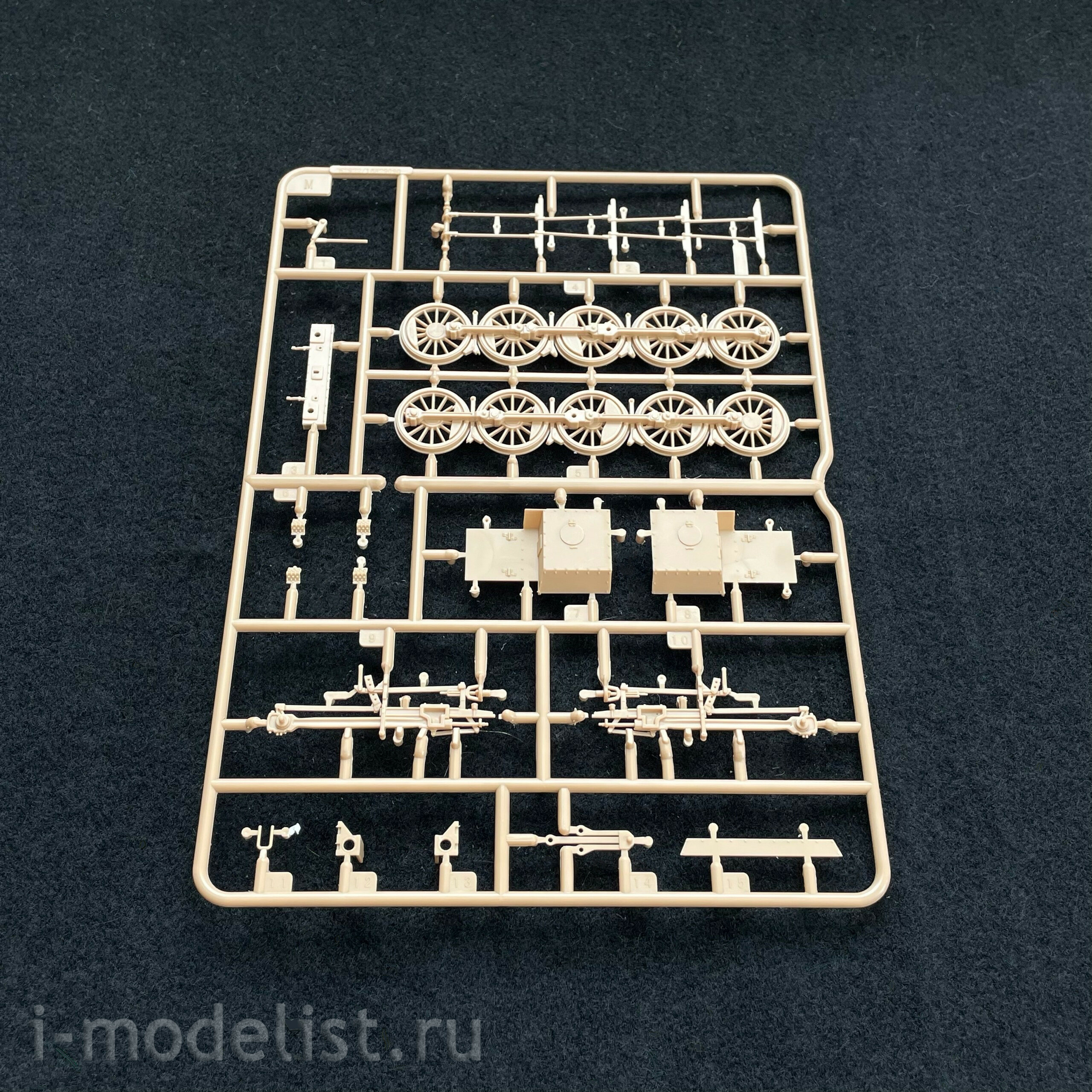 82922 HobbyBoss 1/72 Panzerlok BR57 Armoured Locomotiv