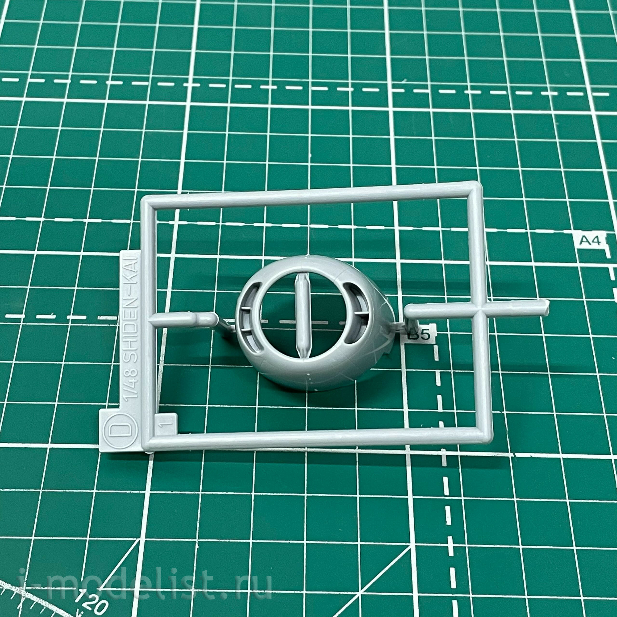 09073 Hasegawa 1/48 Shidenkai Aircraft 
