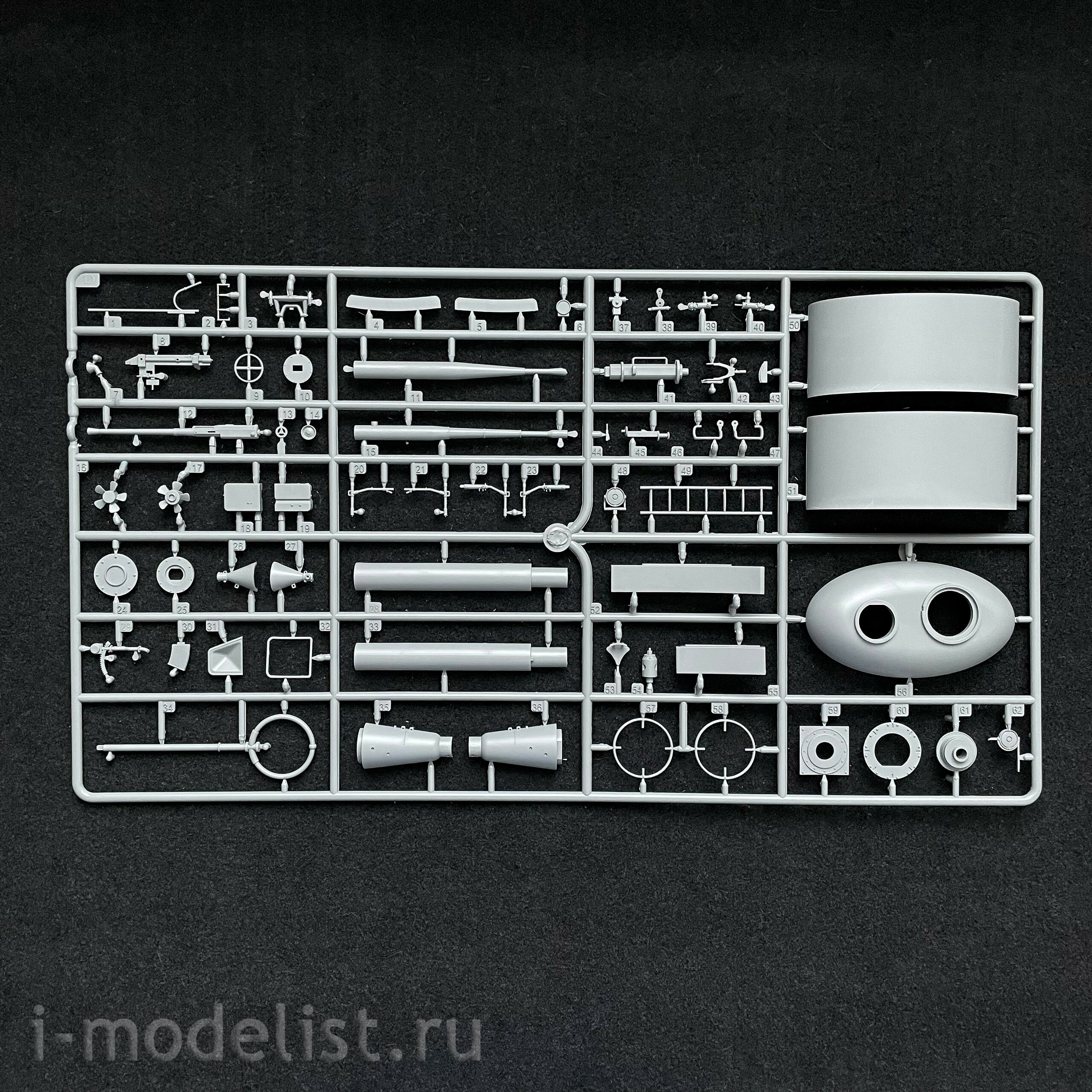 BS-001 Border Model 1/35 German submarine DKM Type VII-C U-Boat