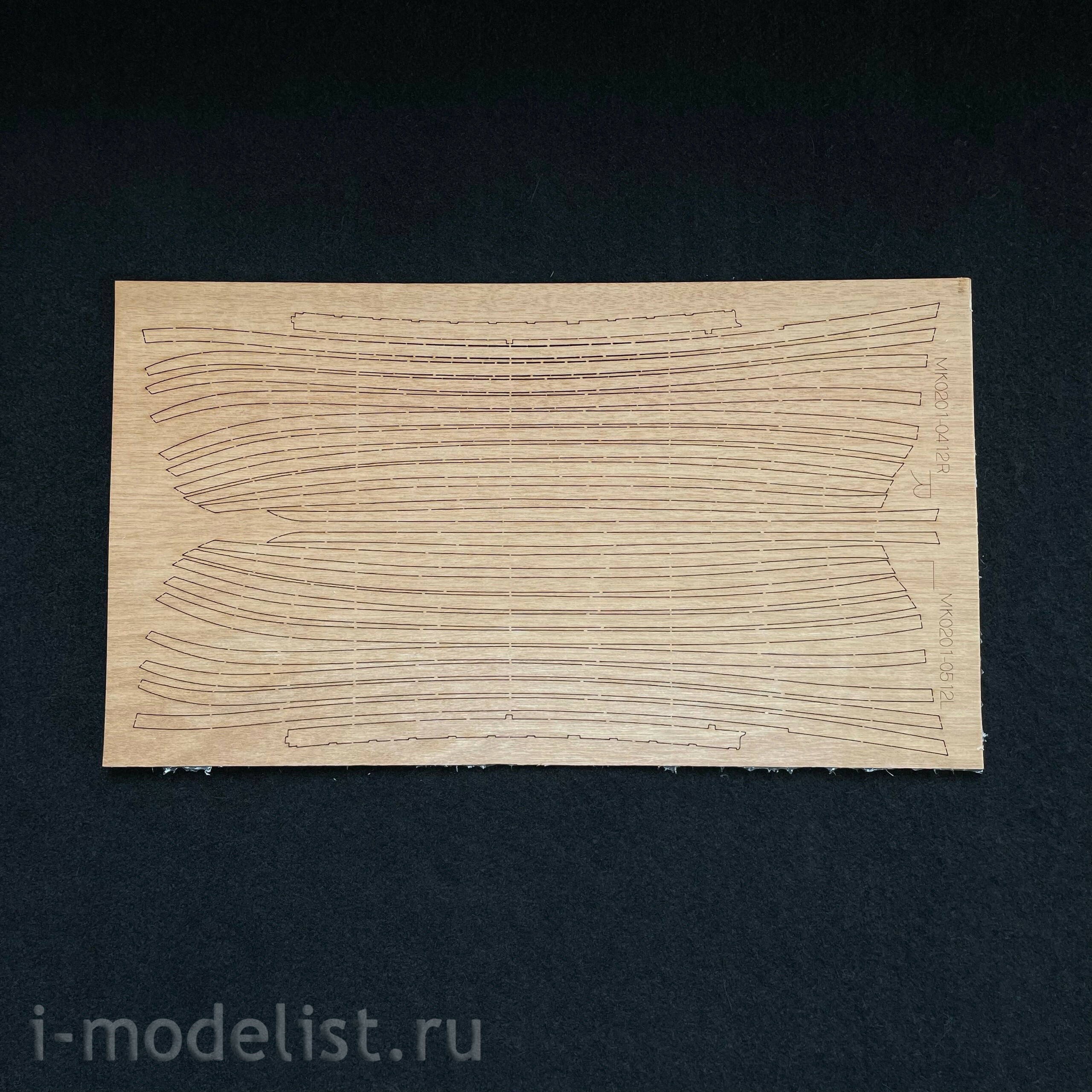MK0201 MASTER KORABEL 1/72 Dubbel-boat