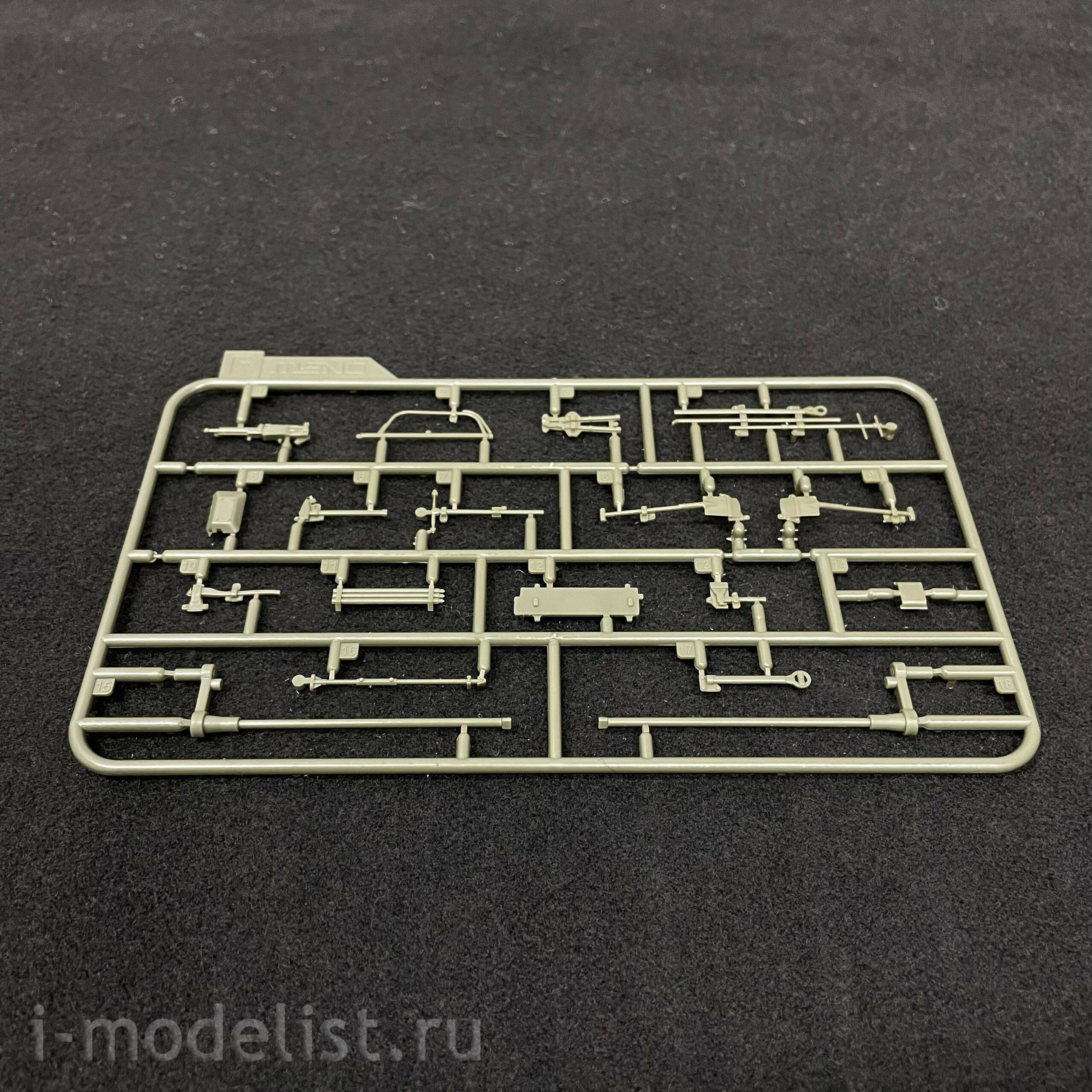 TS-007 MENG1/35 German leopard 1 A3/A4 tank