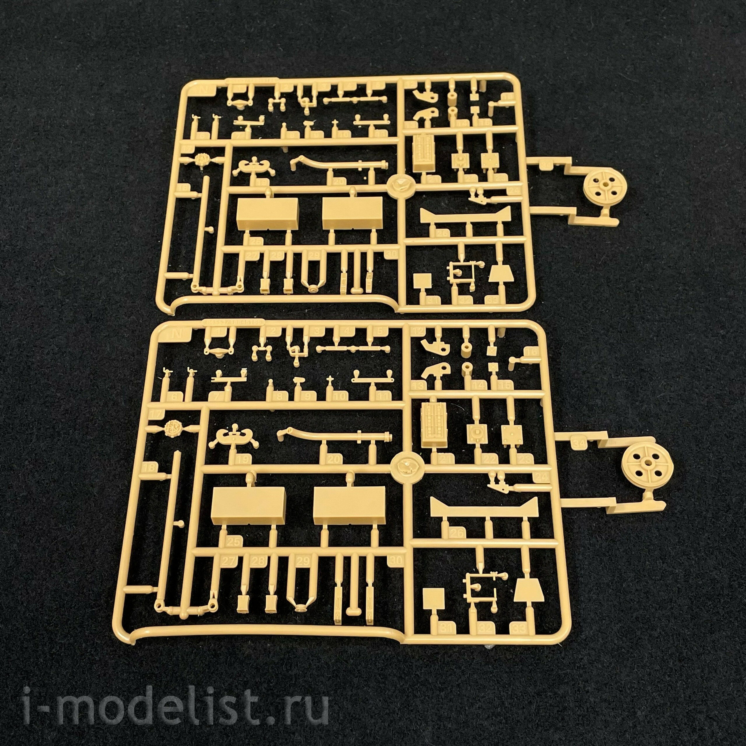 84553 HobbyBoss 1/35 German Sd.Kfz.179 Bergepanther Ausf.G