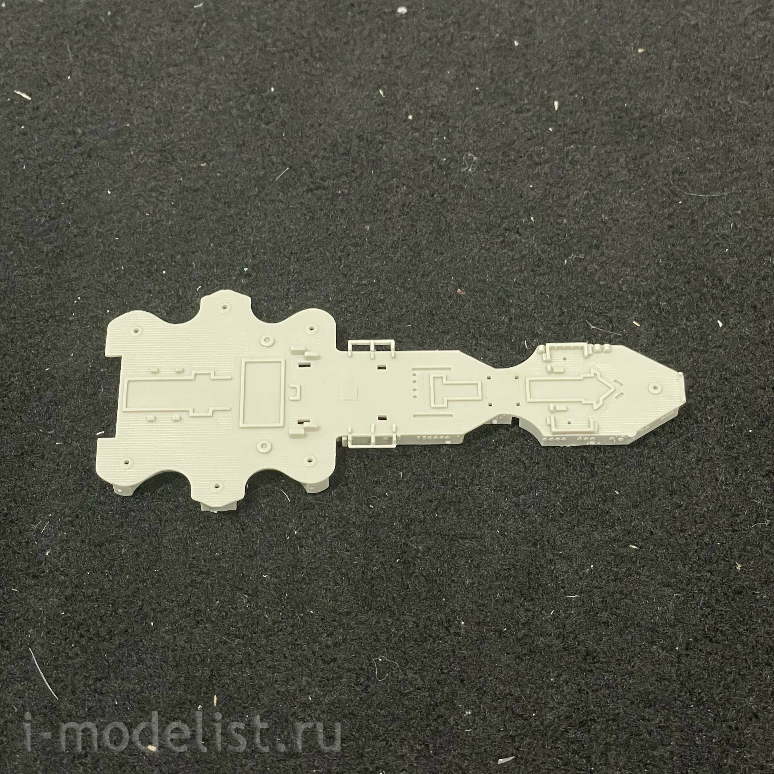 06736 Trumpeter 1/700 German battleship 