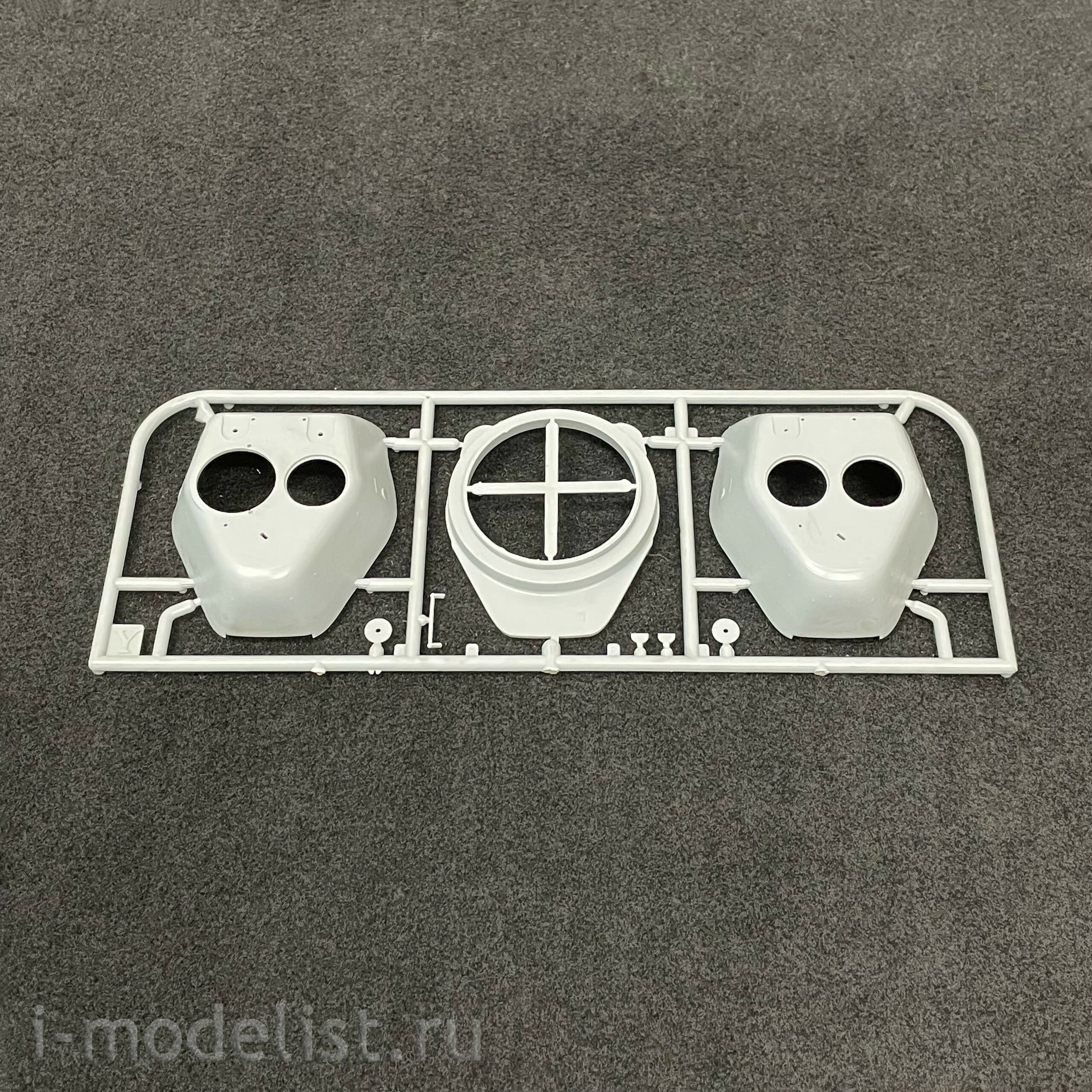 35020 Maket 1/35 Turret 34/76 Uralmashzavod