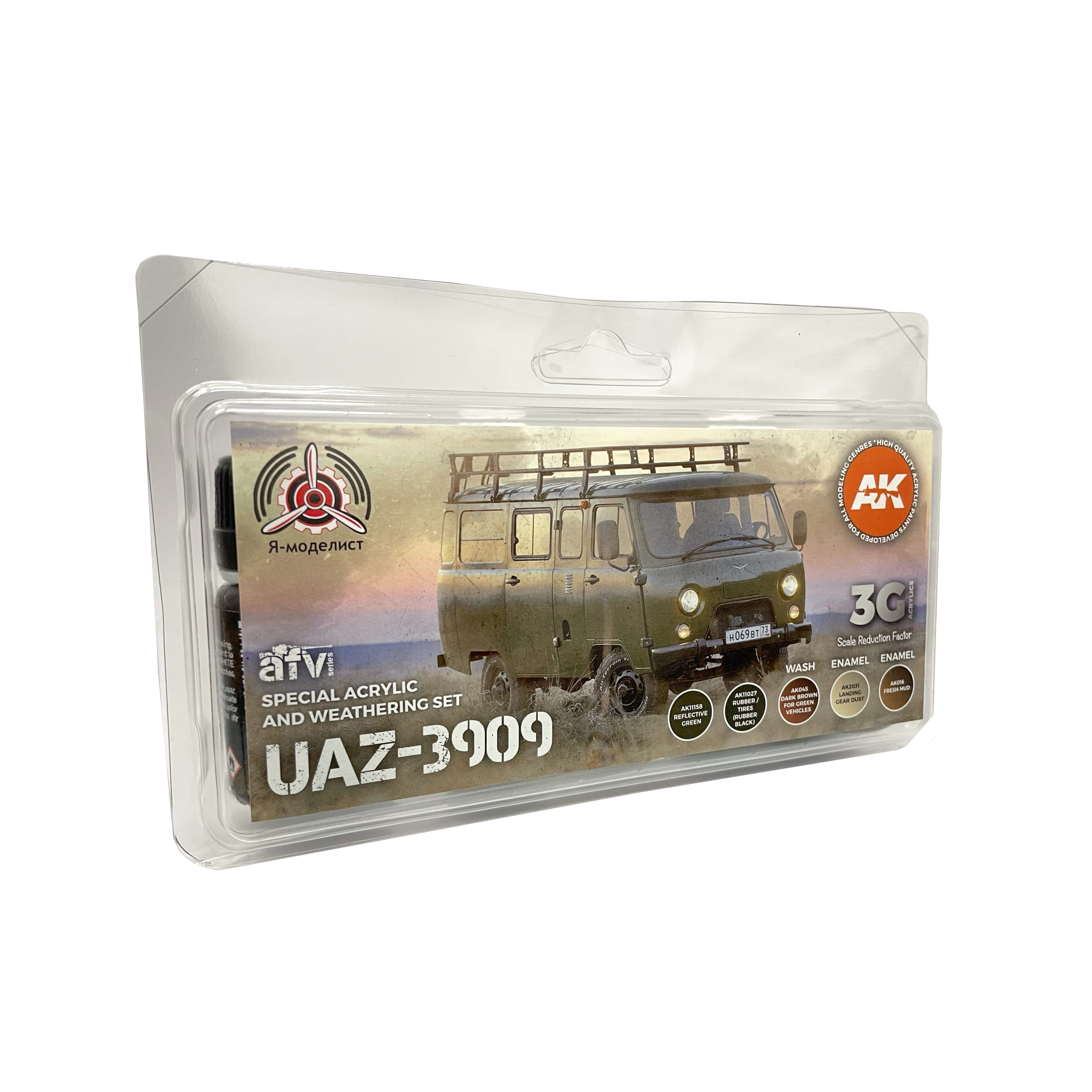 AK4300 AK Interactive Set of acrylic paints for 