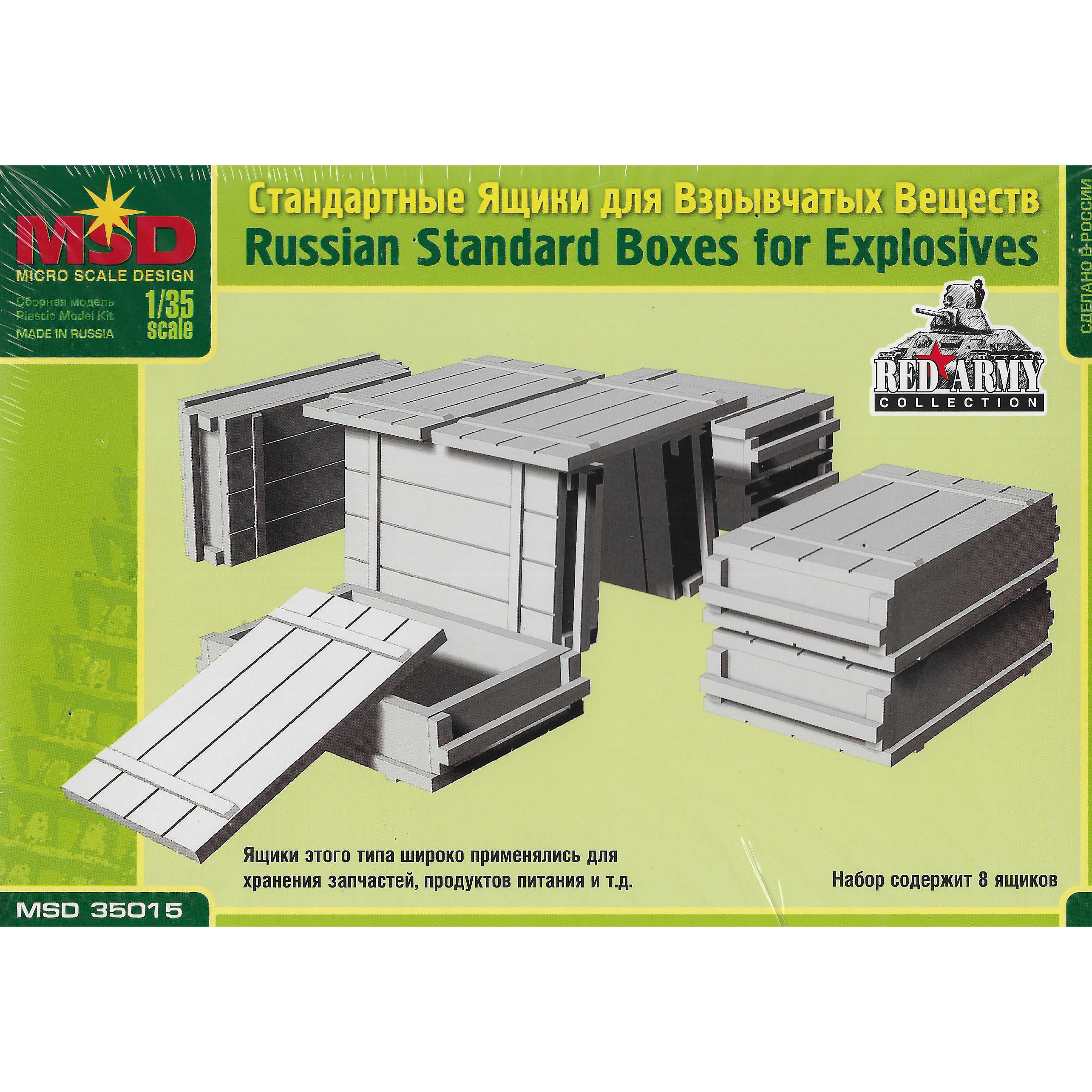 35015 Maket 1/35 Standard boxes for explosives