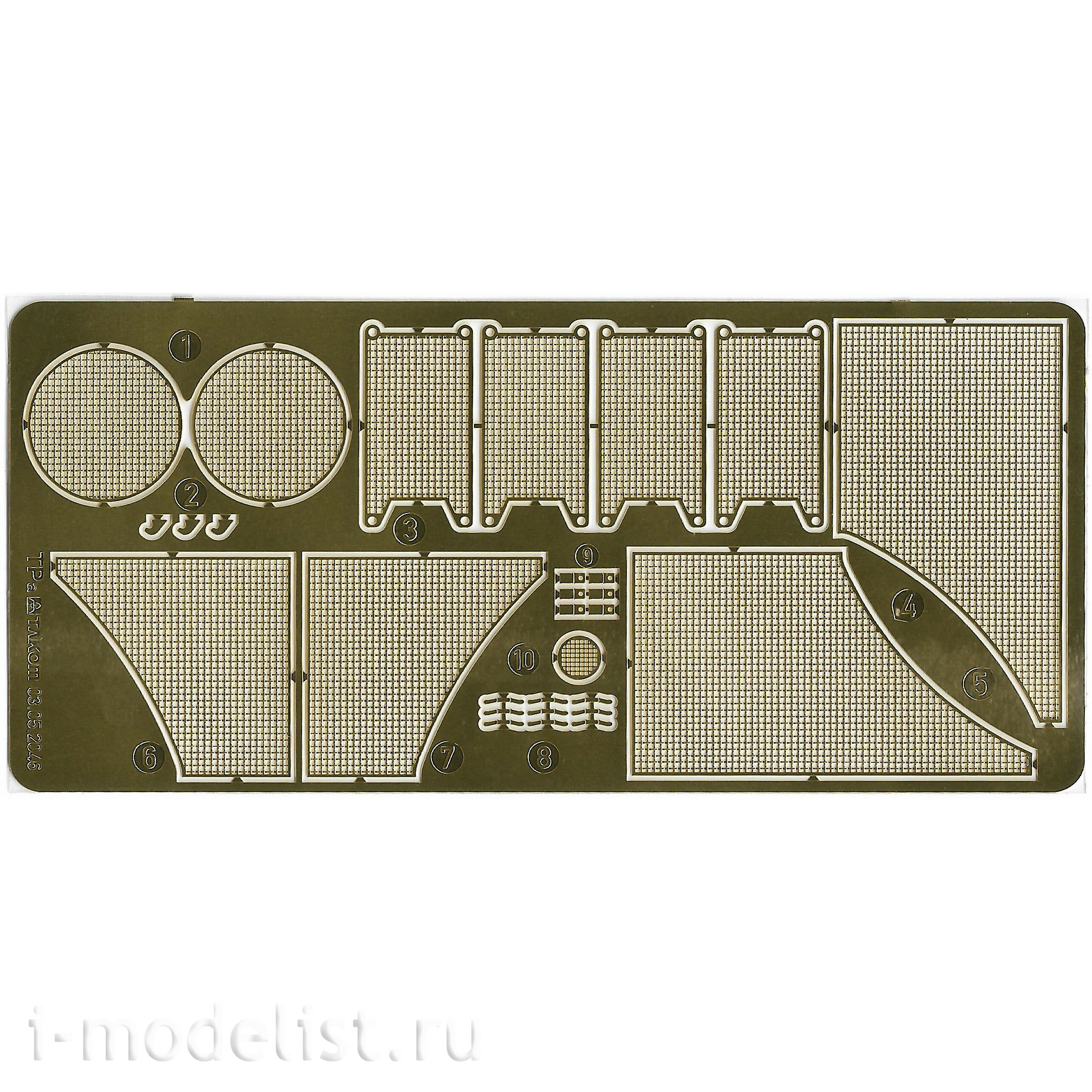 2045 Takom 1/35 Notмецкий танк Sd.Kfz. 182 King Tiger турель Henschel с Zimmerit