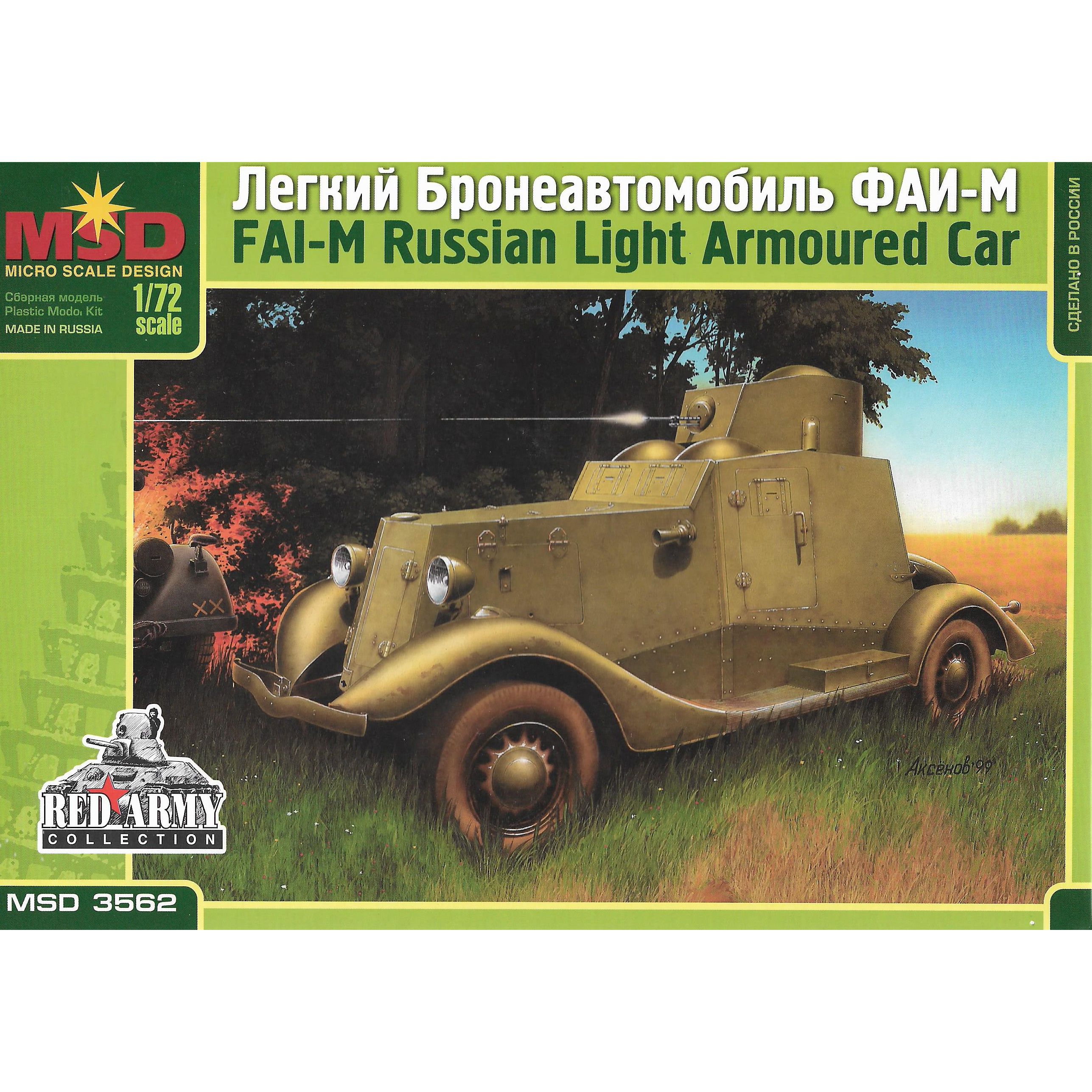 3562 Maket 1/72 Light armored car FAI-M
