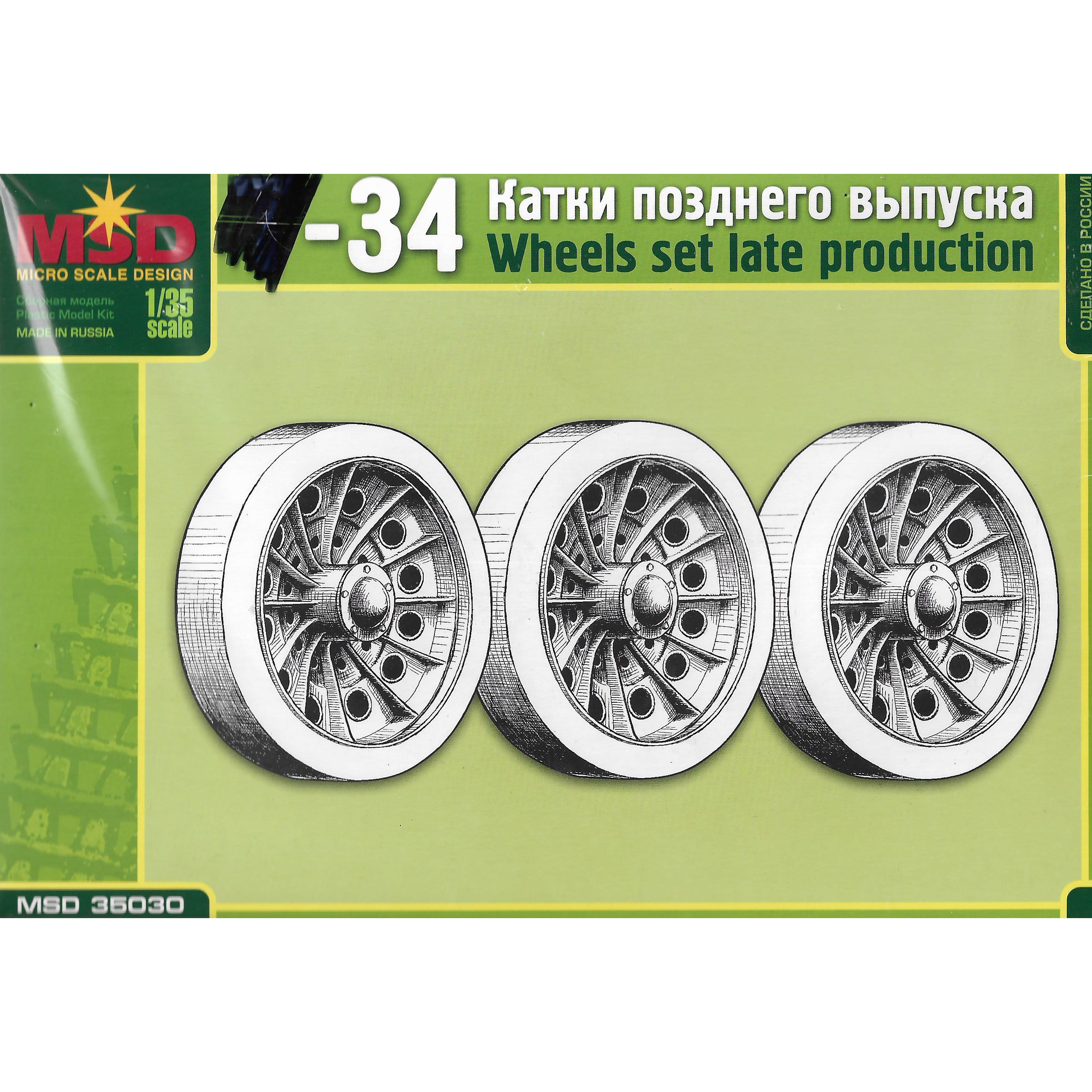 35030 Maket 1/35 Rinks for 34 tank late release
