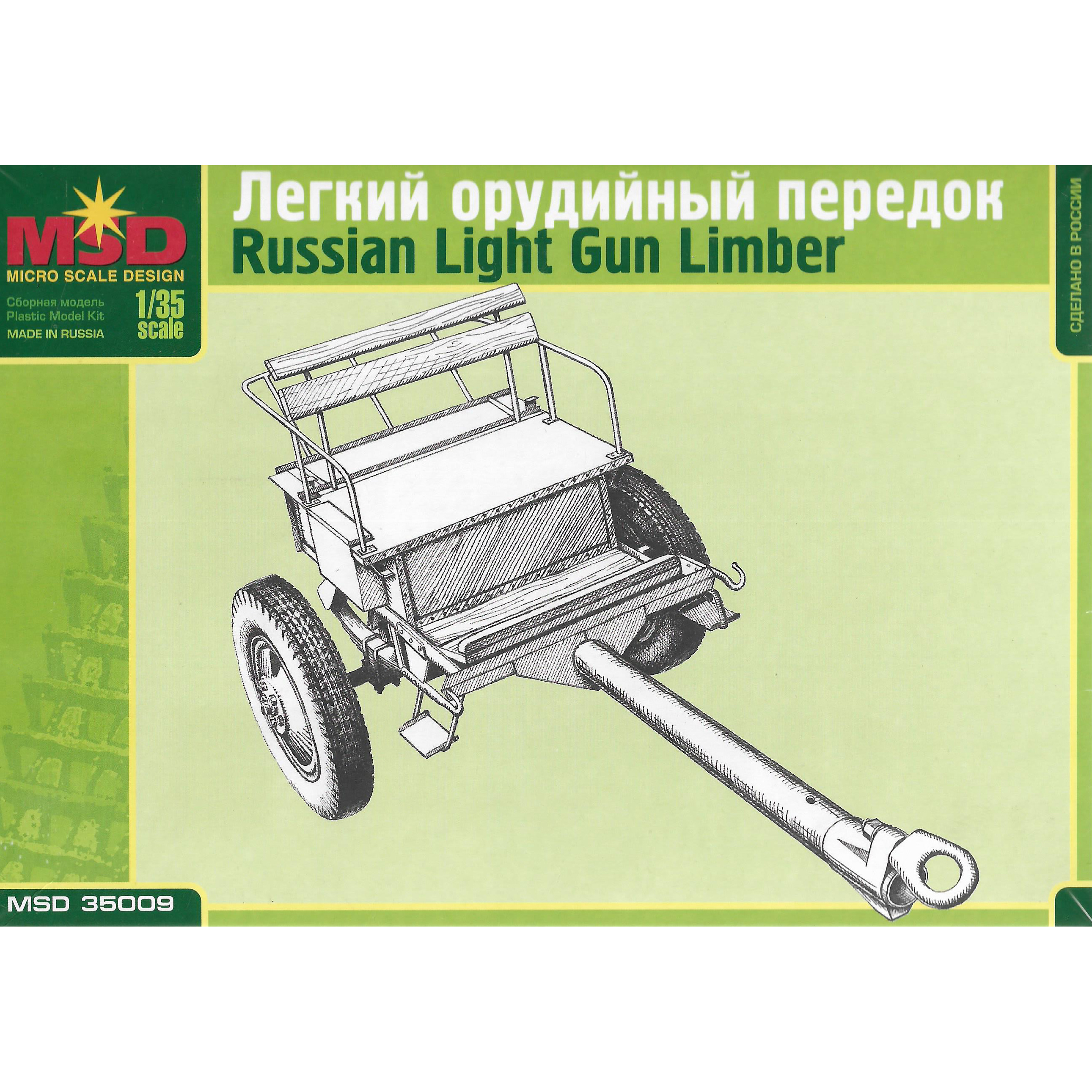 35009 Maket 1/35 Light gun front