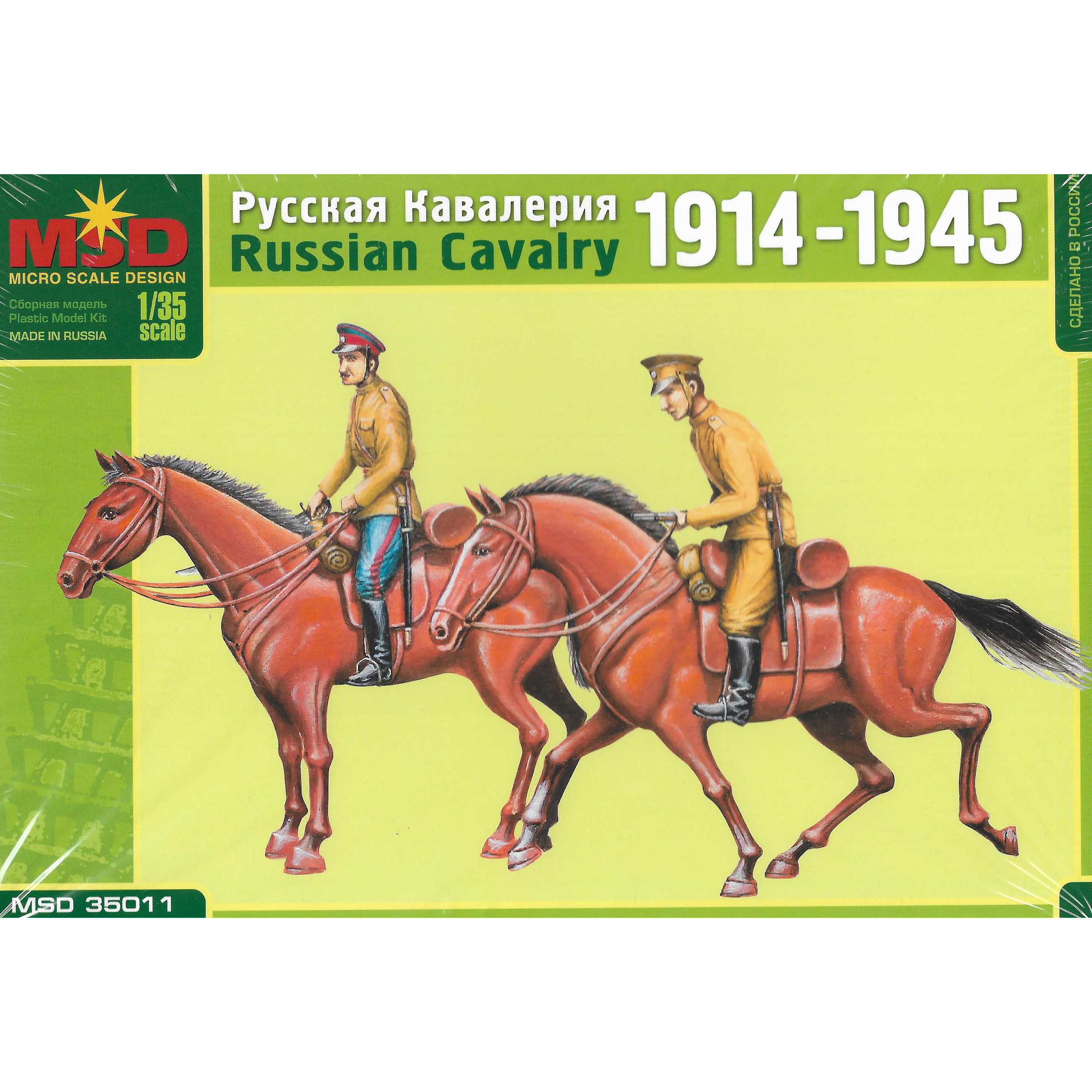 35011 Maket 1/35 Russian cavalry 1914-1945