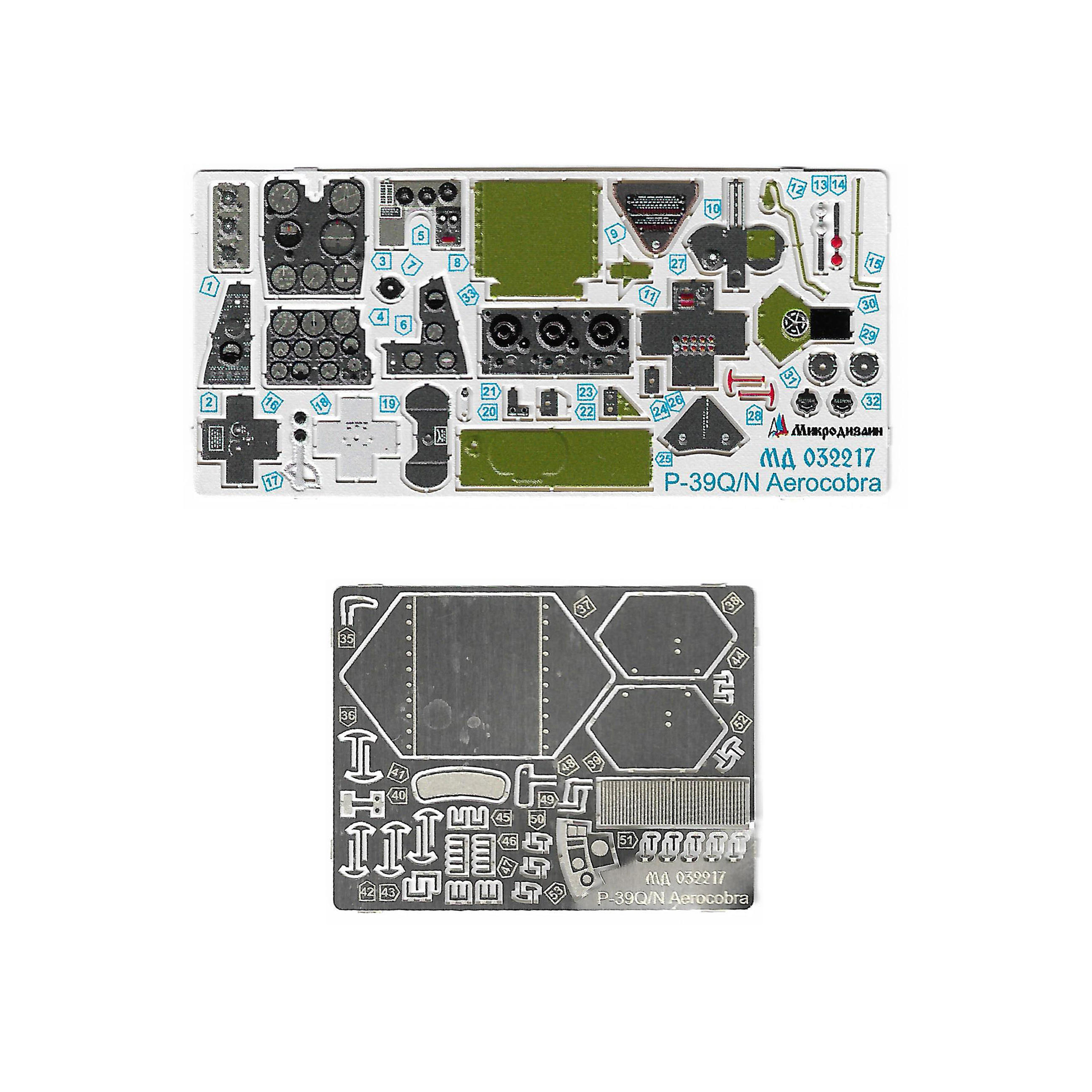 032217 Microdesign 1/32 Photo Etching Kit for P-39 Q/N (Kitty Hawk)