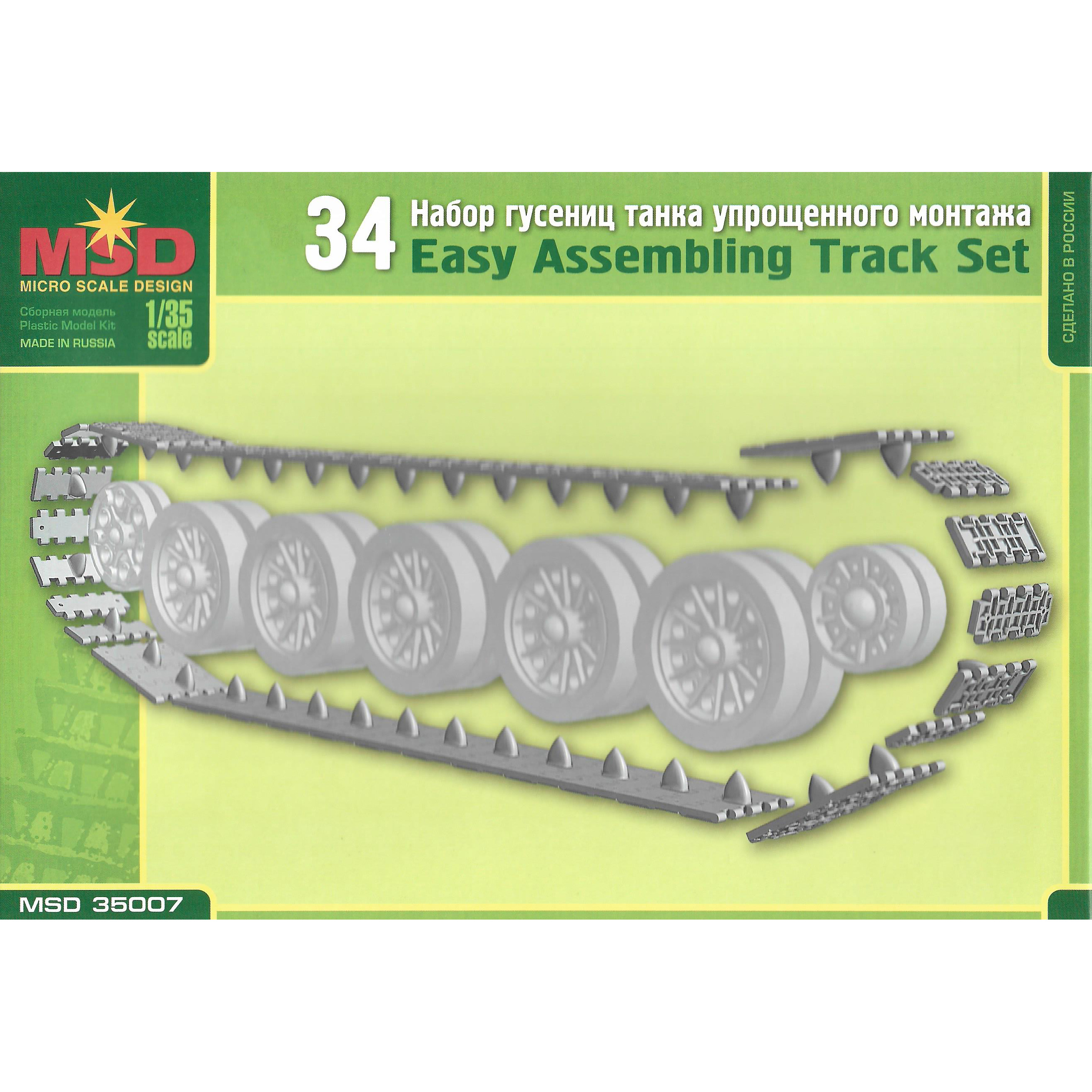35007 Maket 1/35 Tracks 34 simplified installation 