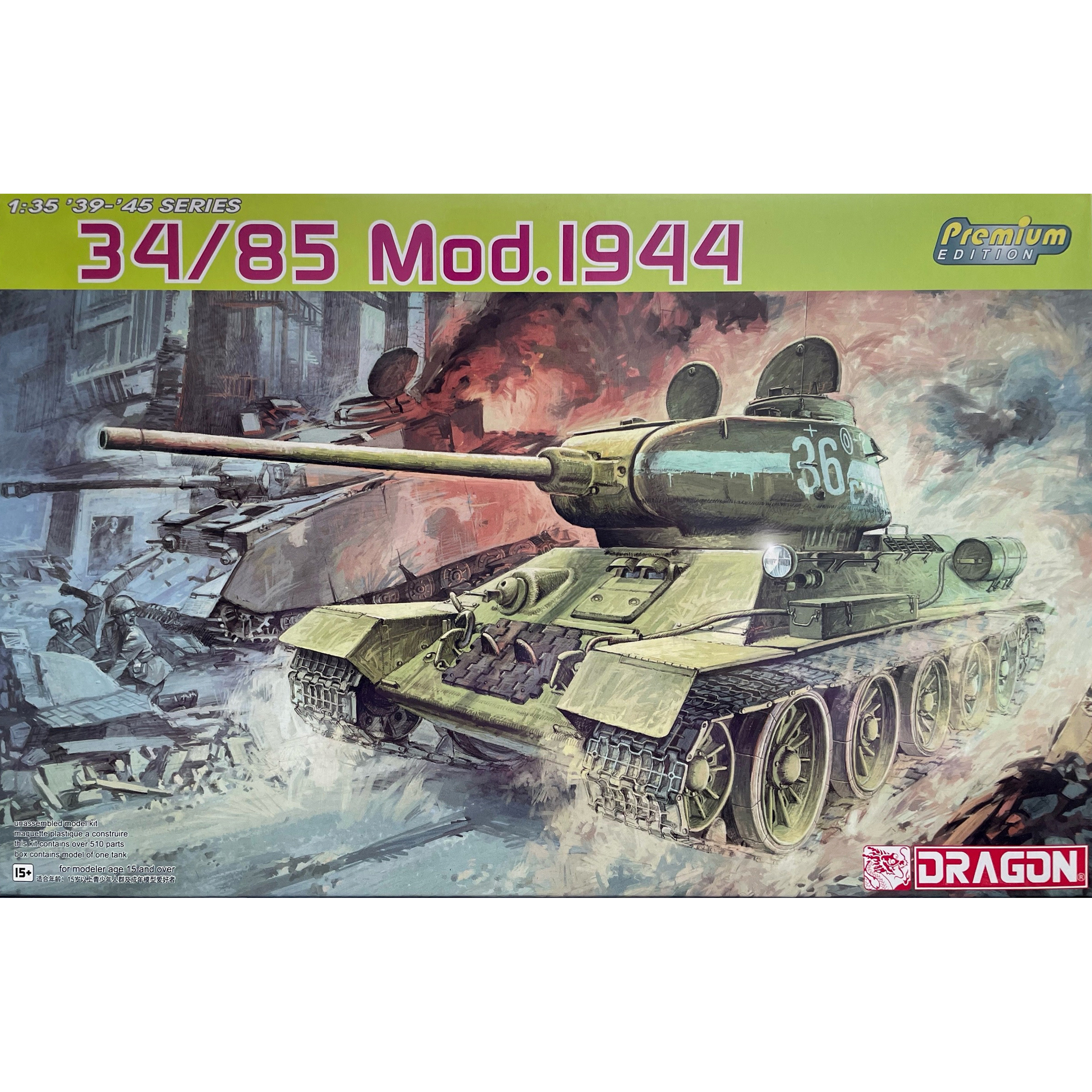 6319 Dragon 1/35 Tank 34/85 Mod.One thousand nine hundred forty four