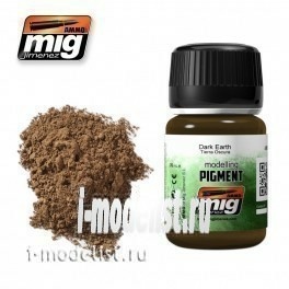 AMIG3007 Ammo Mig DARK EARTH (Dark earth)