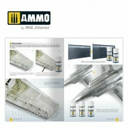 AMIG6046 Ammo Mig 