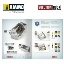 AMIG6525 Ammo Mig 