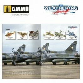 AMIG5222 Ammo Mig Magazine 
