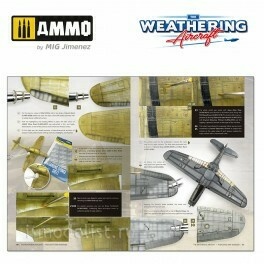 AMIG5222 Ammo Mig Magazine 