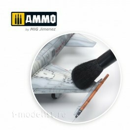 AMIG8575 Ammo Mig Dust Removal Brush 1