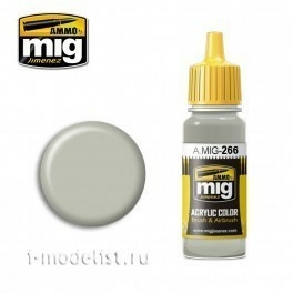 AMIG0266 Ammo Mig Acrylic Paint RLM 63 Light Grey / RLM 63 HELLGRAU