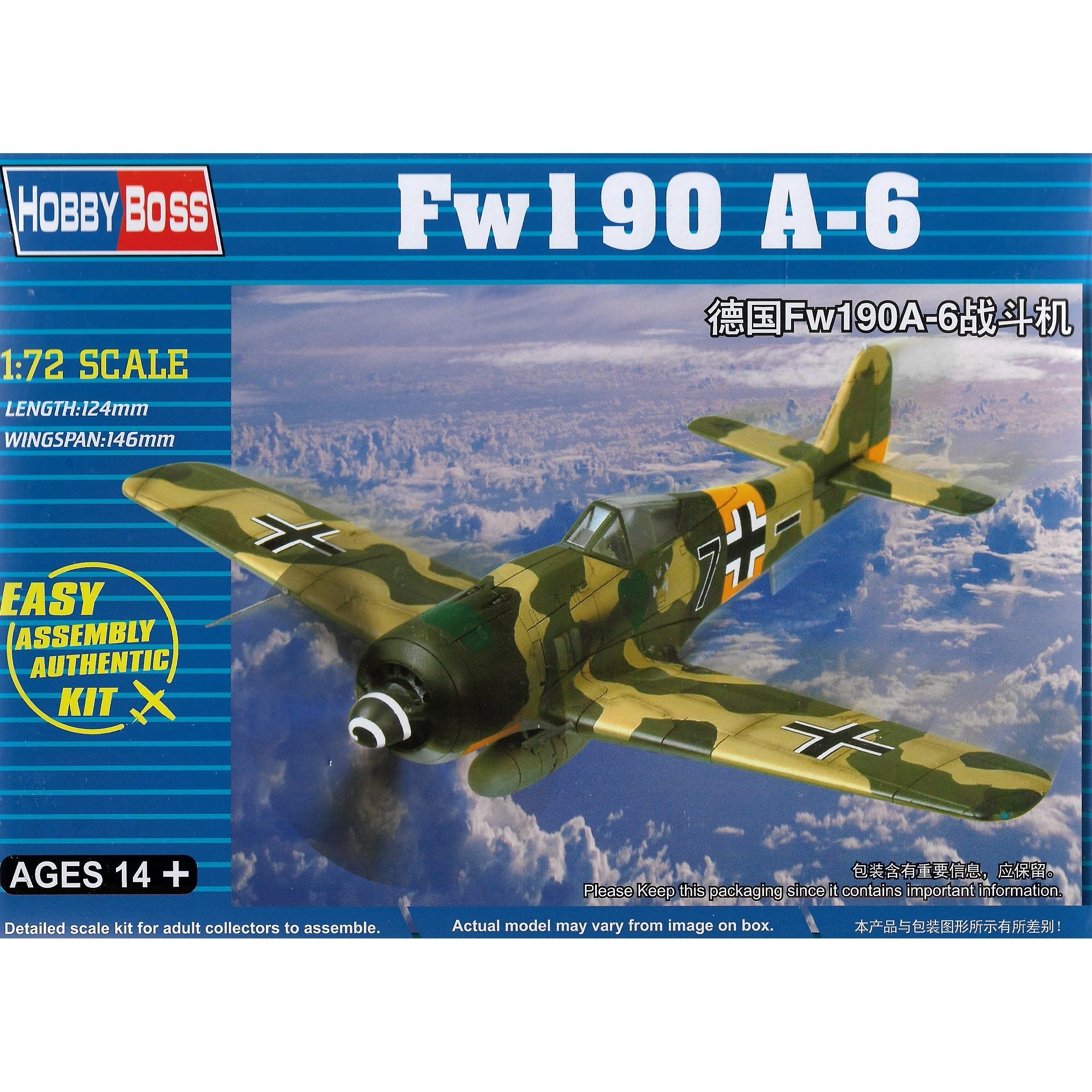 80245 HobbyBoss 1/72 Aircraft Fw190A-6