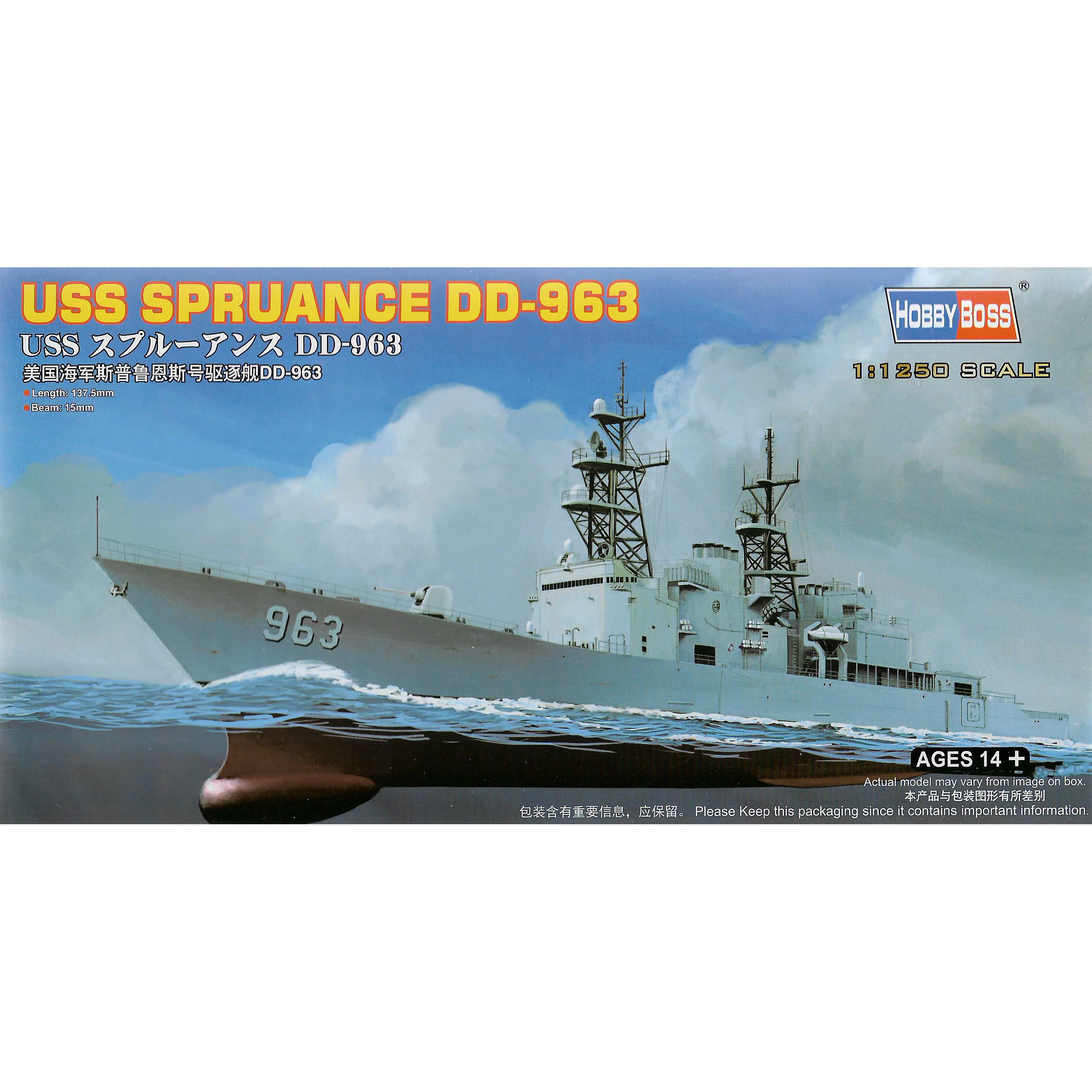 HobbyBoss 1/1250 82504 USS SPRUANCE DD-963