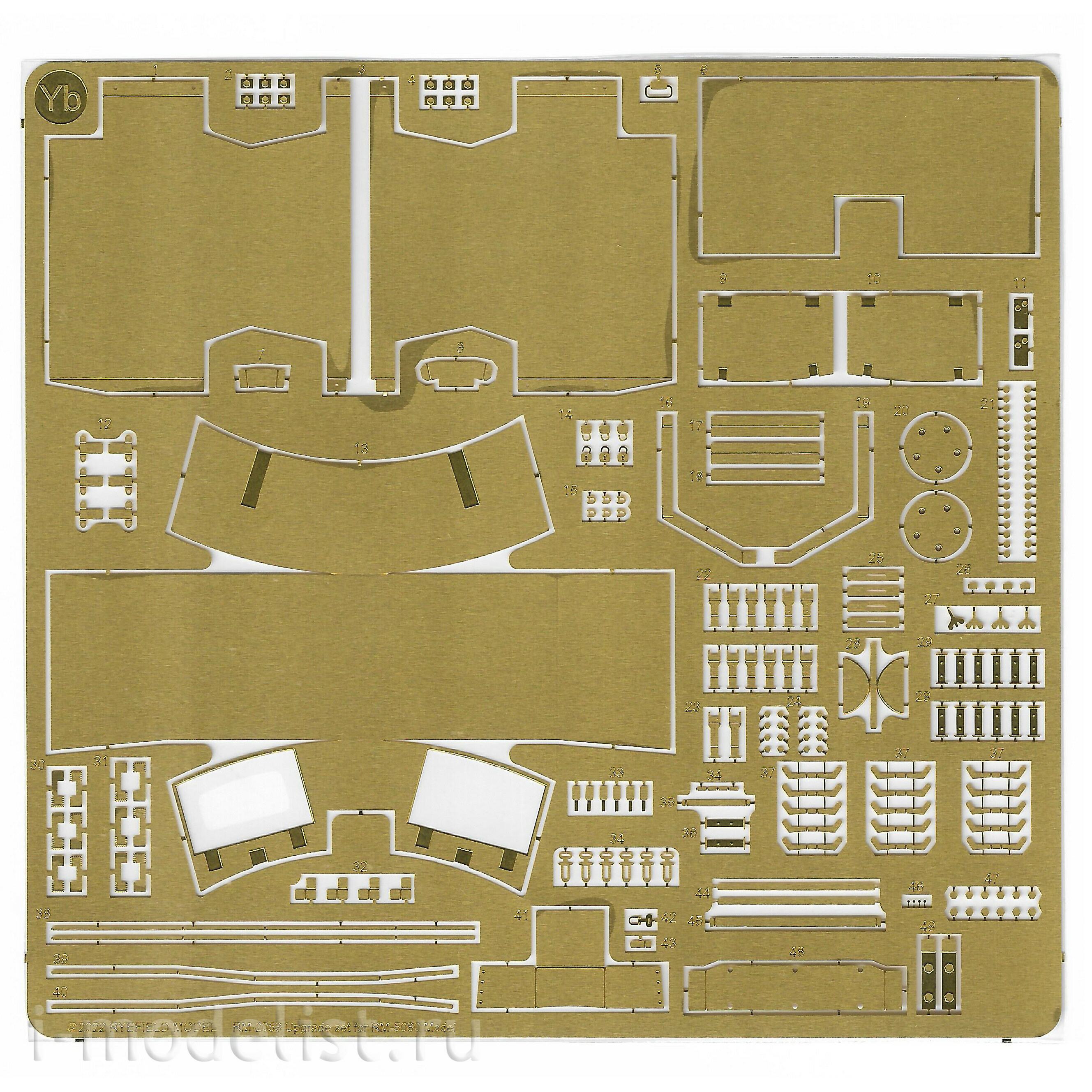 RM-2065 Rye Field Model 1/35 Improvement Kit for the Pz tank. Kpfw. VI Ausf. E Tiger I mid. Production
