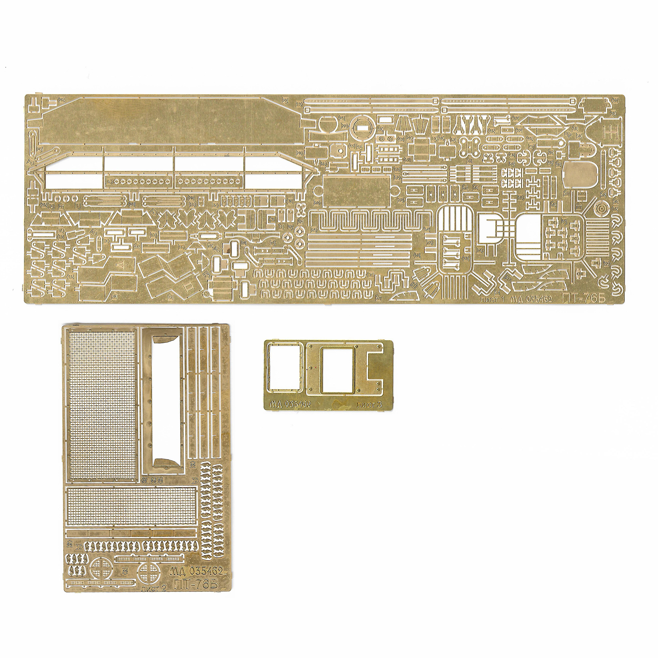 035462 Micro Design 1/35 Photo etching Kit for PT-76B (Orient Express)