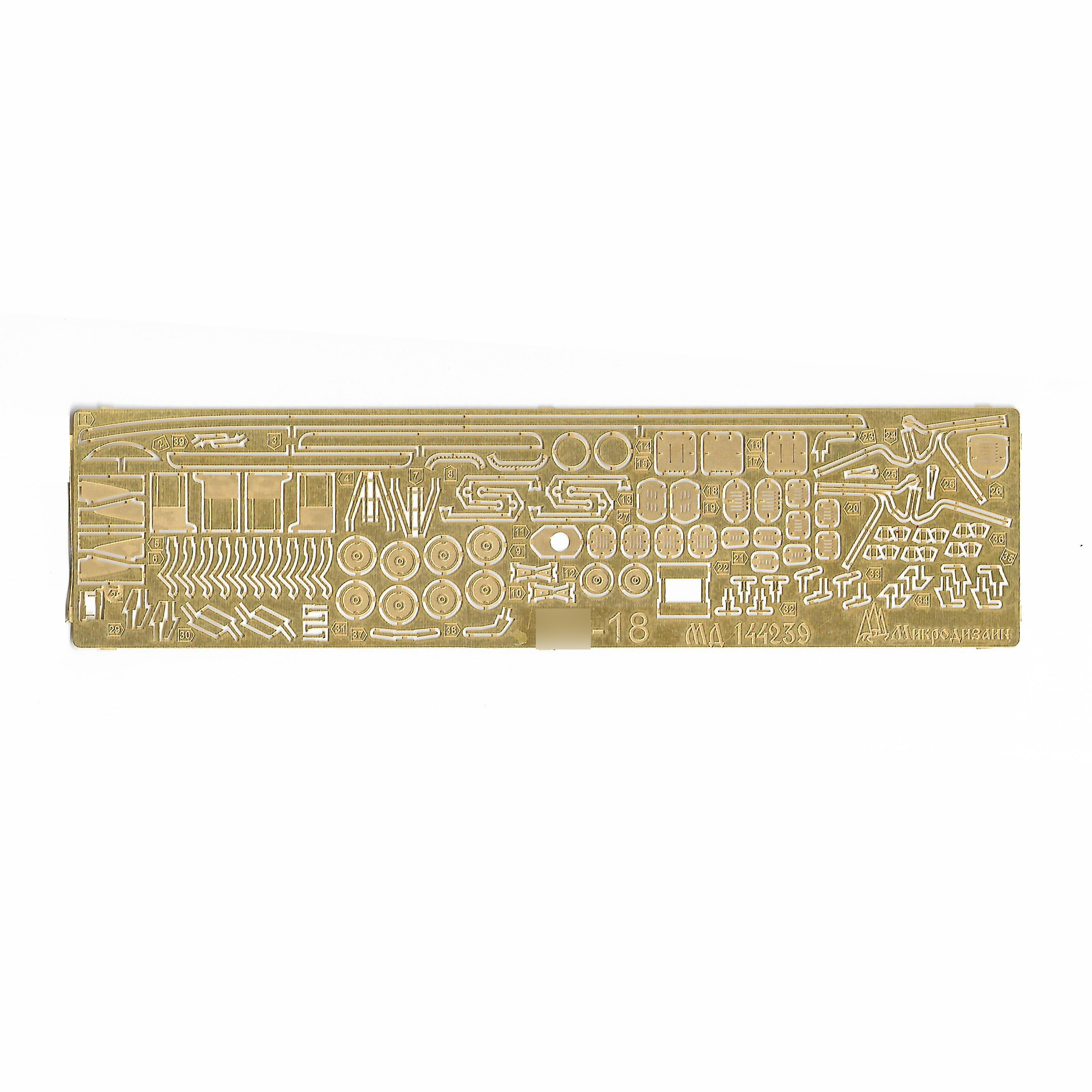 144239 Micro Design 1/144 Photo etching Kit for Ilyushin-18 model (Orient Express)