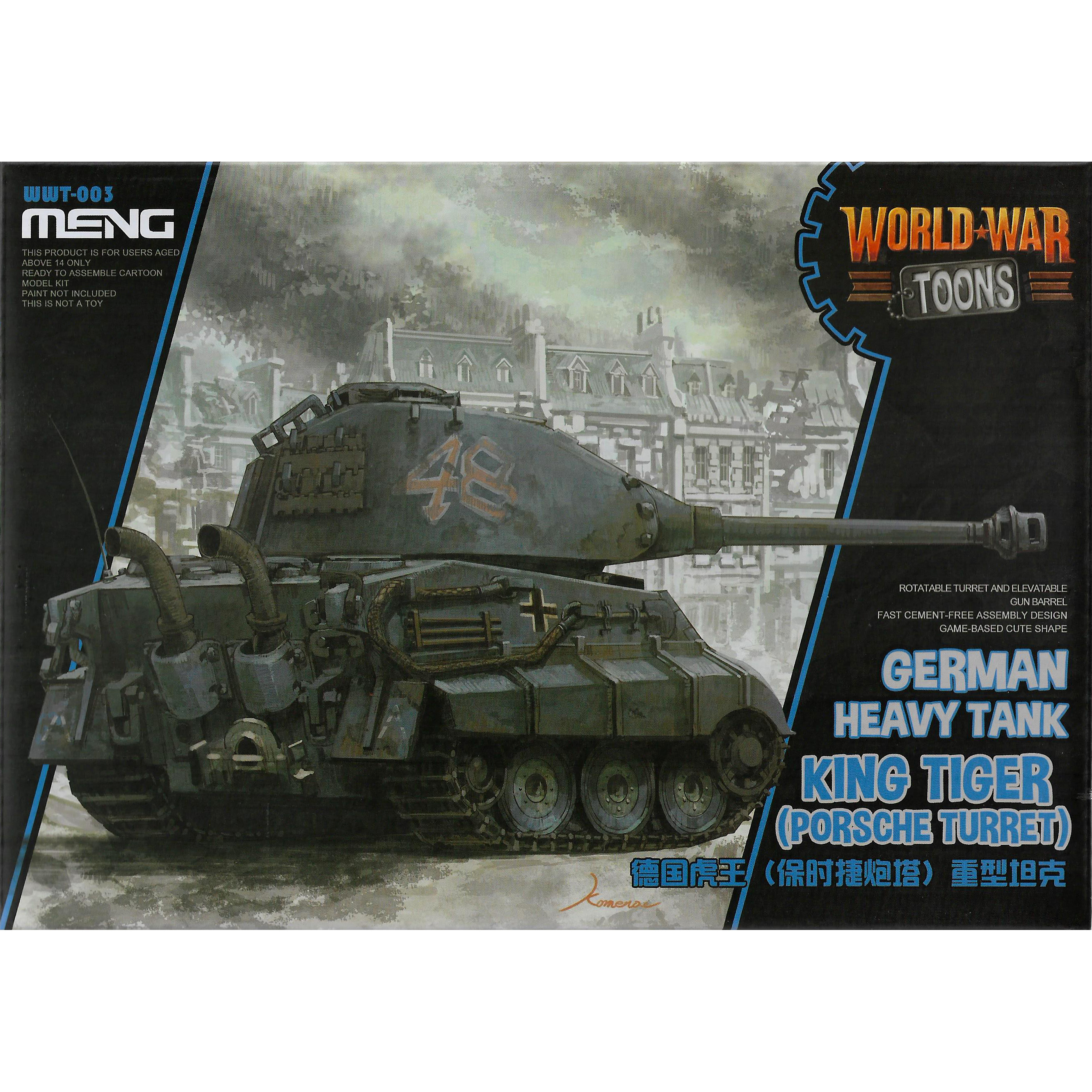 WWT-003 Meng GERMAN HEAVY TANK KING TIGER