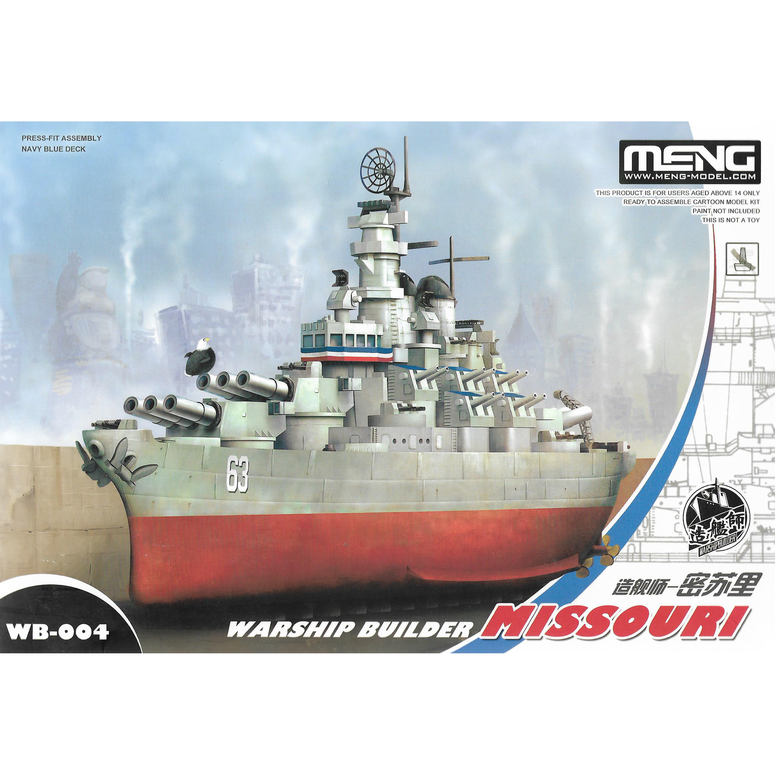 WB-004 Meng Warhip Builder Missouri