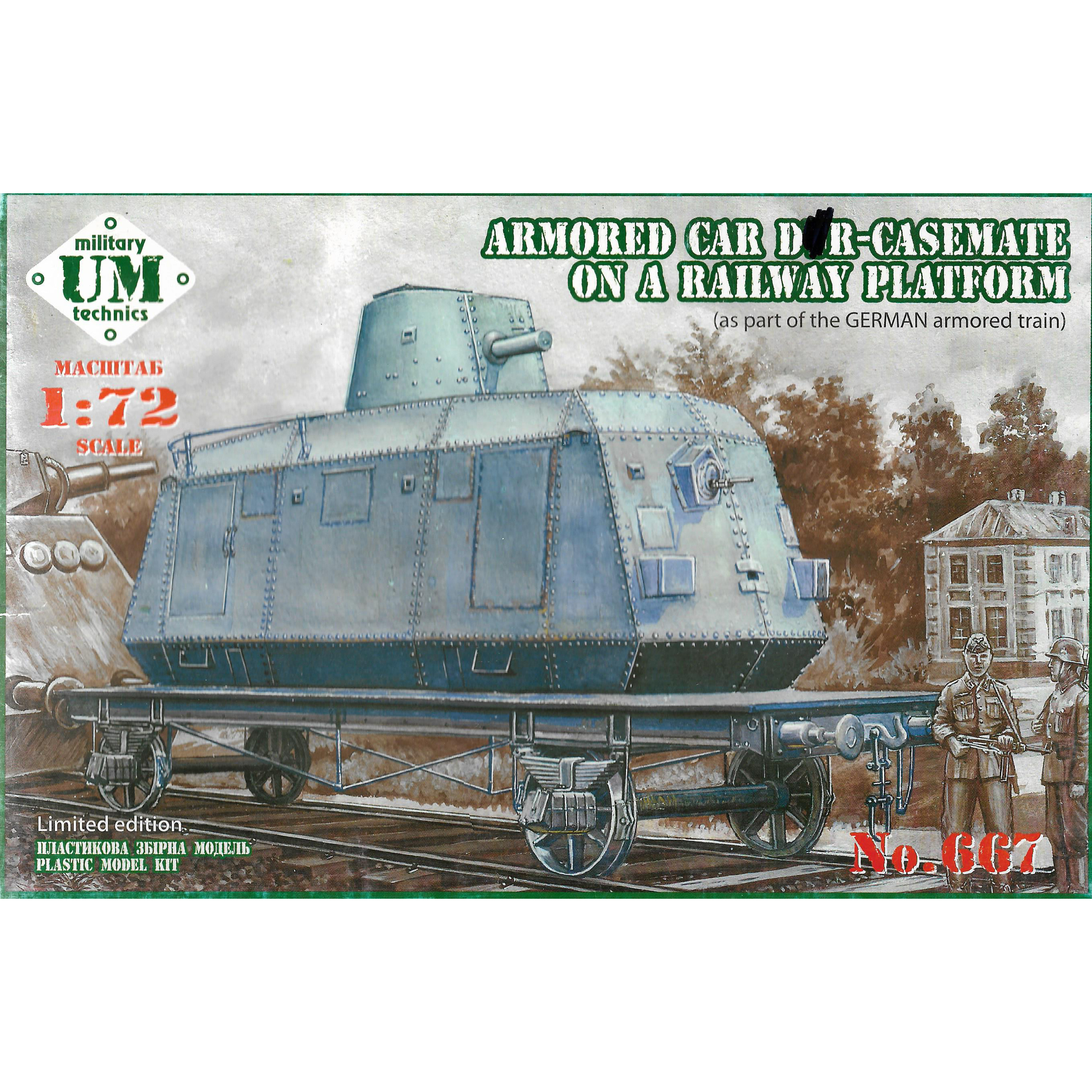 667 UM 1/72 Brunettino TDR casemate on W/e platform