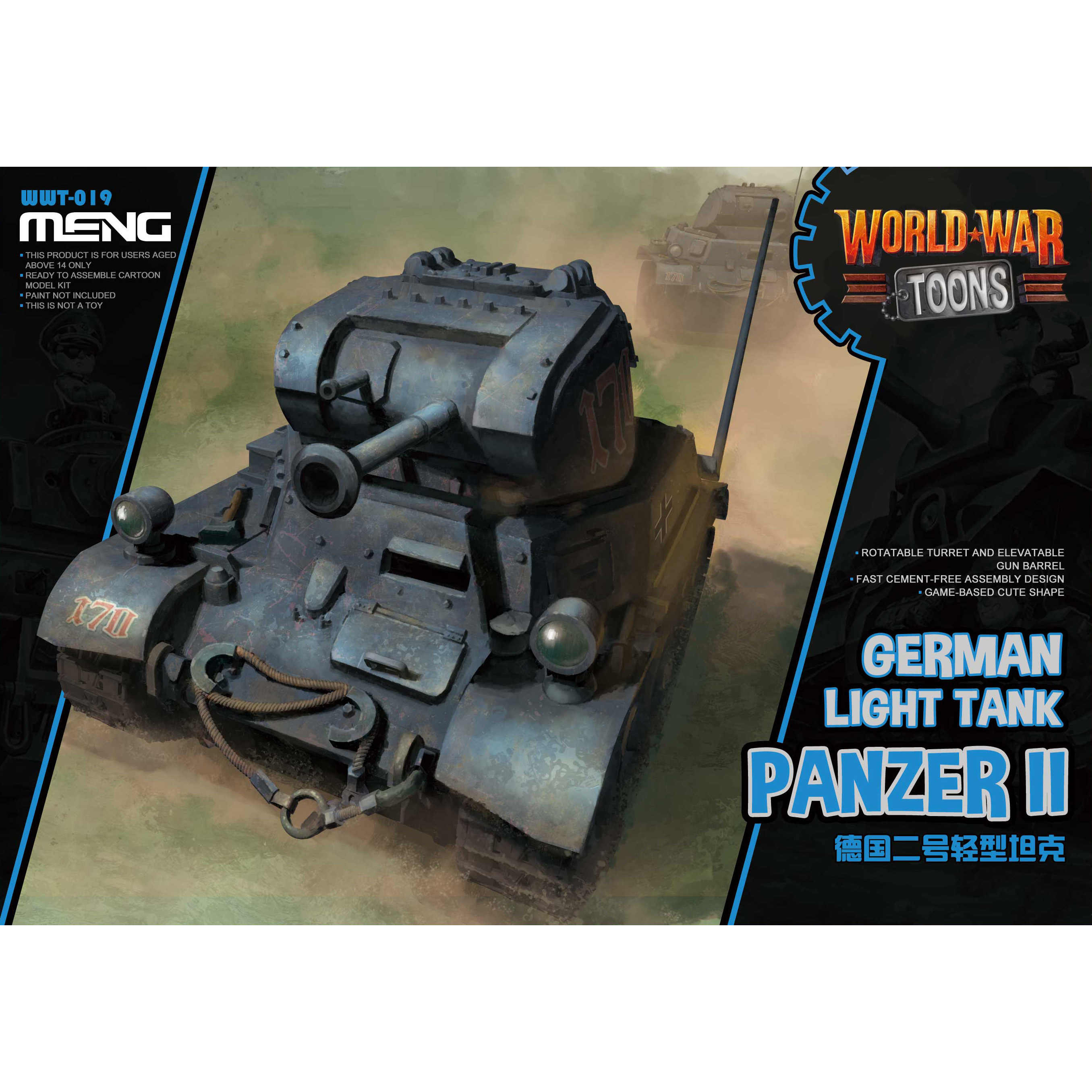 WWT-019 Meng German Panzer II Light Tank