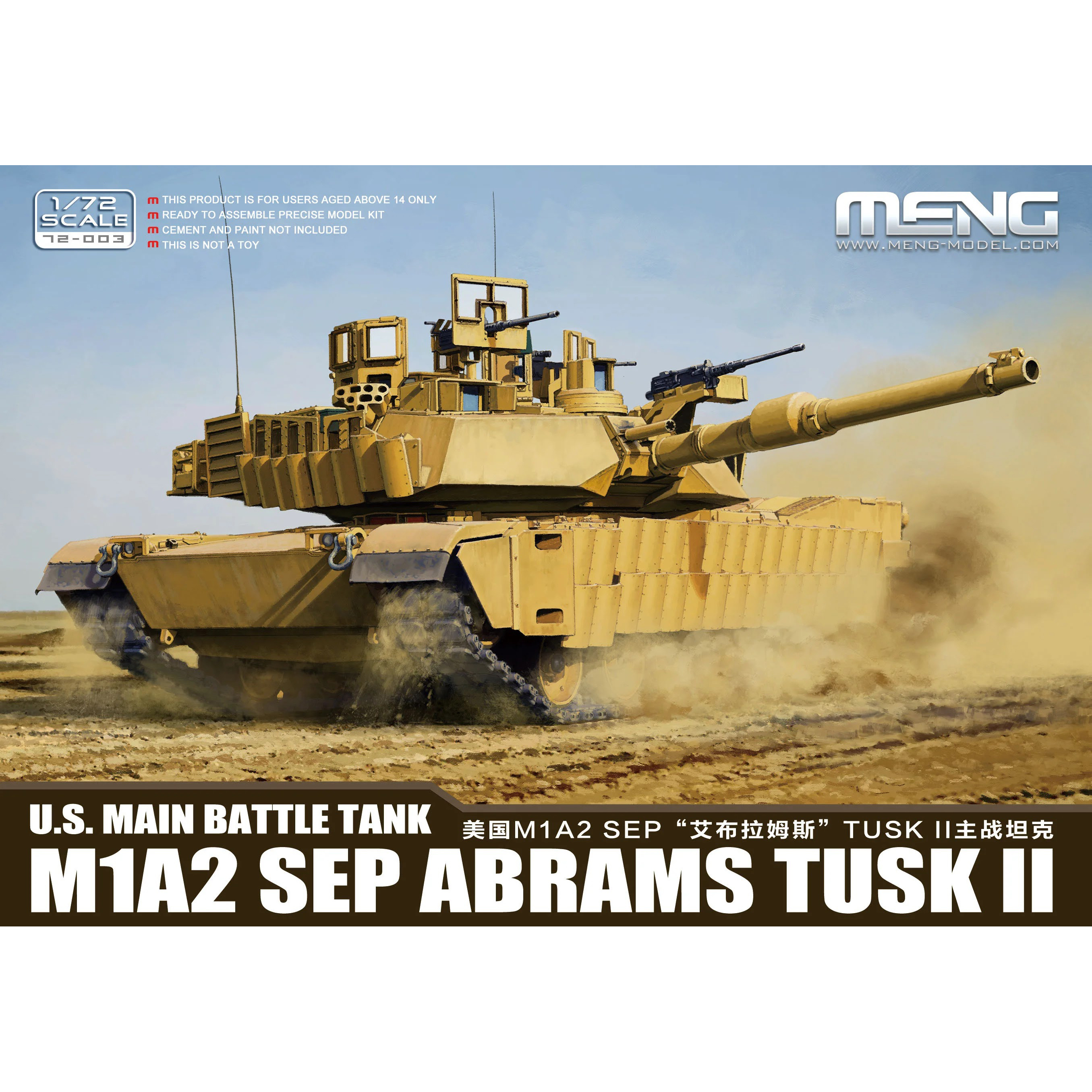 72-003 Meng 1/72 US M1A2 SEP ABRAMS TUSK II Main Battle Tank