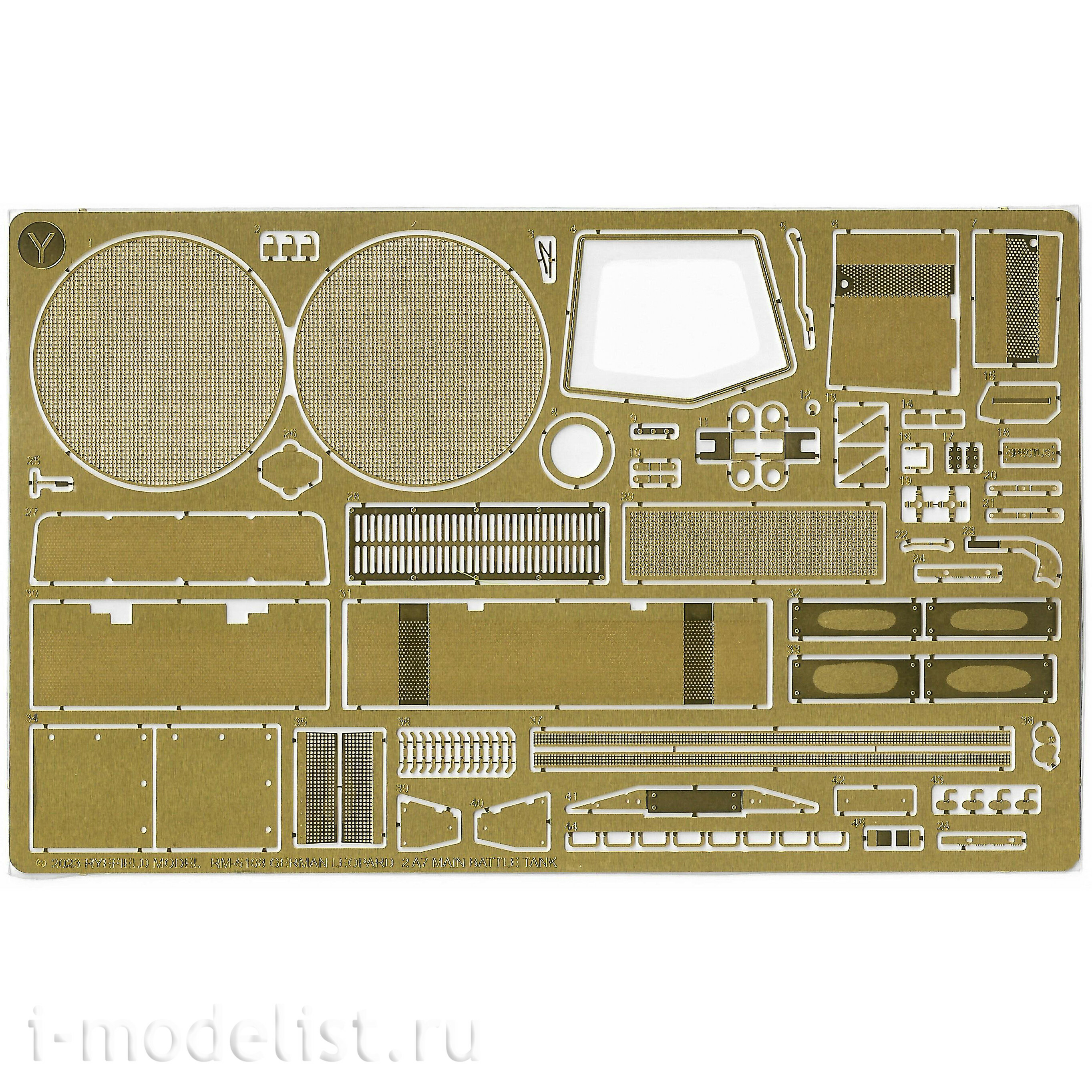 RM-5108 Rye Field Model 1/35 German Leopard 2A7 Main Battle Tank